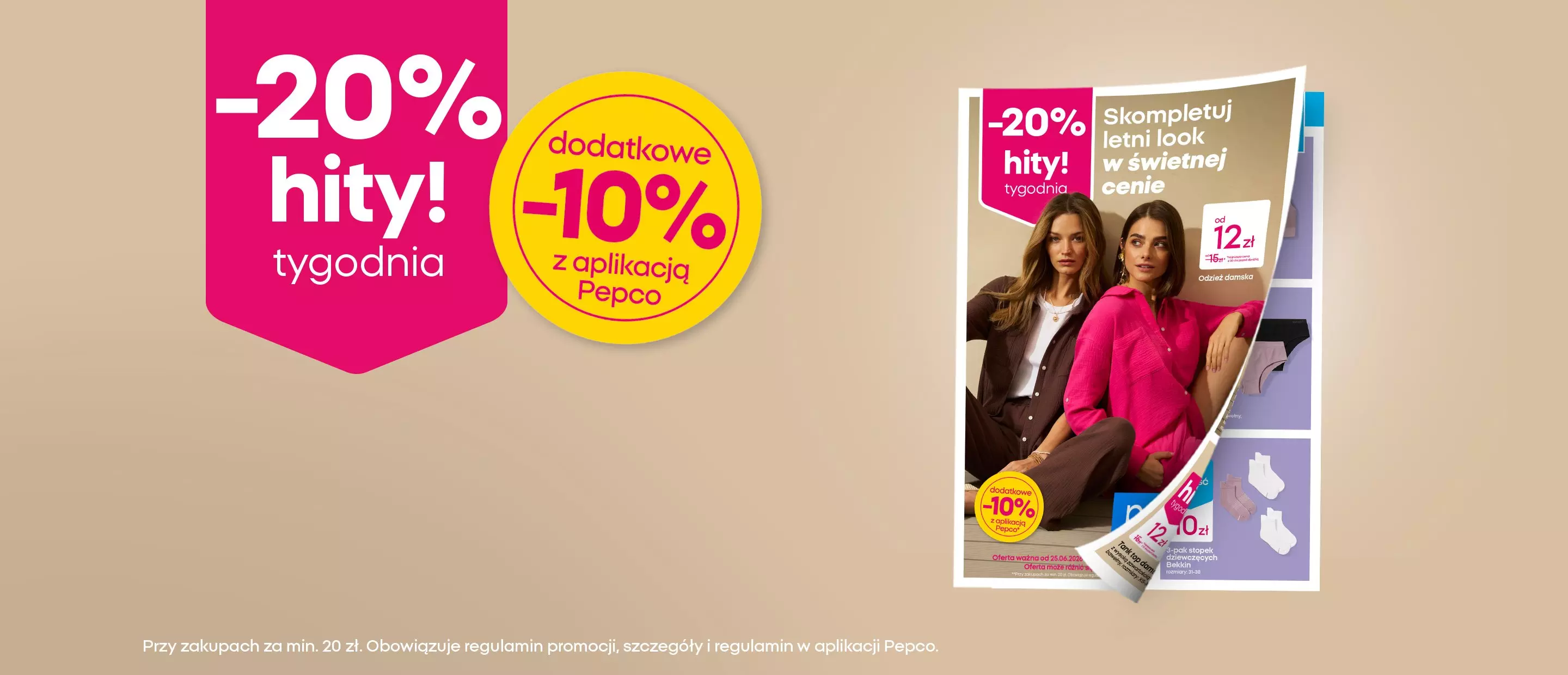 Promocja Pepco: -20% na hity tygodnia i dodatkowe -10% z aplikacją, kobiety w letnim looku.