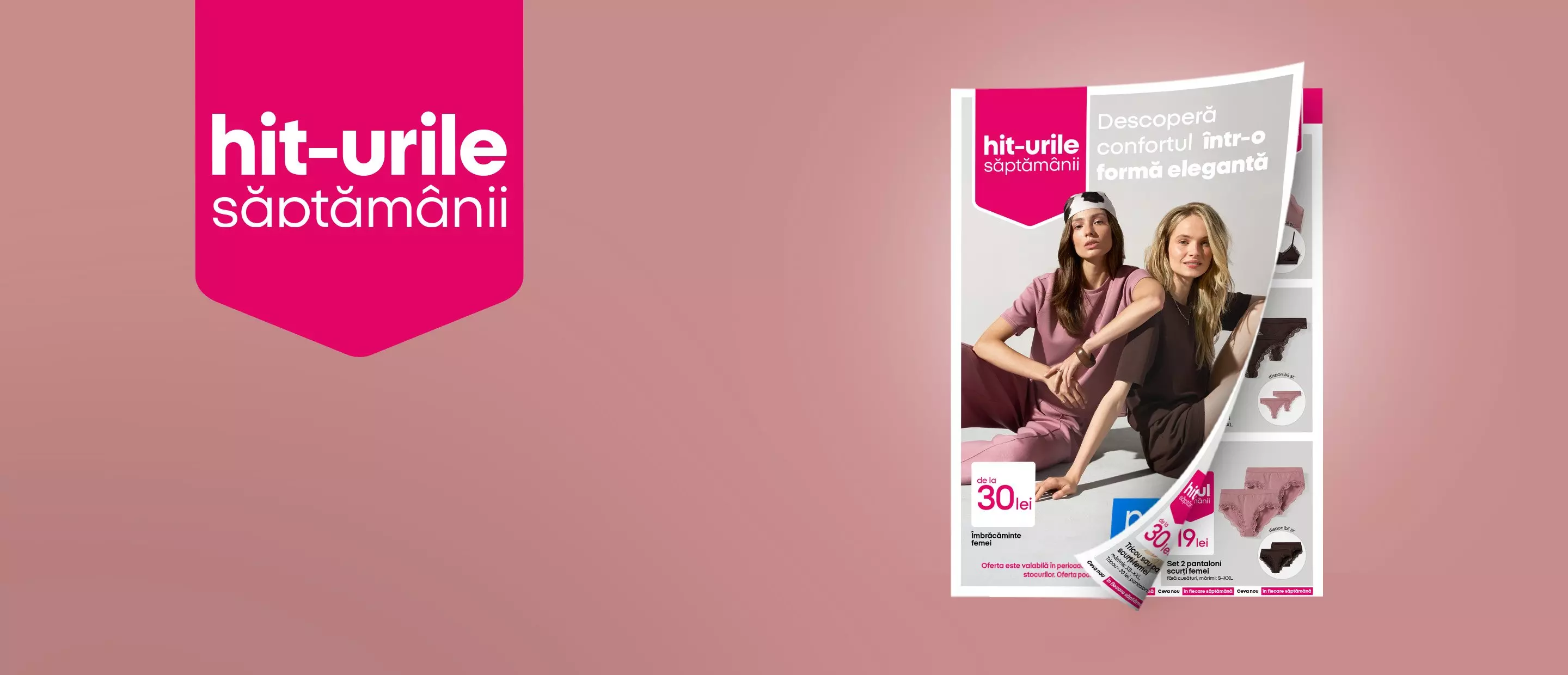 Catalog Pepco prezentând două femei purtând pijamale confortabile cu oferte de îmbrăcăminte pentru femei.