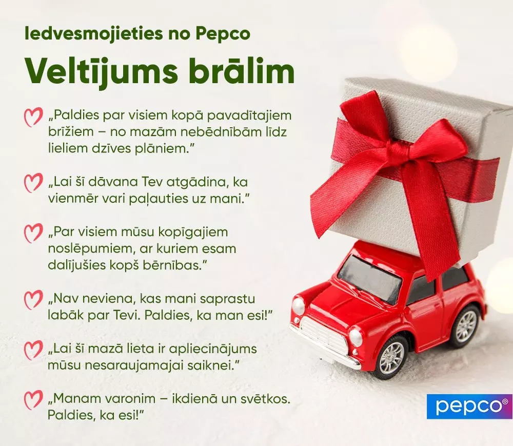 Pepco iedvesmas attēls ar sarkanu rotaļu automašīnu un dāvanu kasti, piedāvājot veltījumu tekstus brāļa dāvanai.