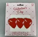 PLU 599441, Globos en forma de corazón VD