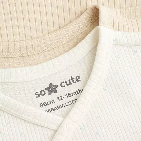 Pepco dziecięce ubrania w kolorze beżowym i białym z metką so cute, rozmiar 86cm, wykonane z bawełny organicznej.