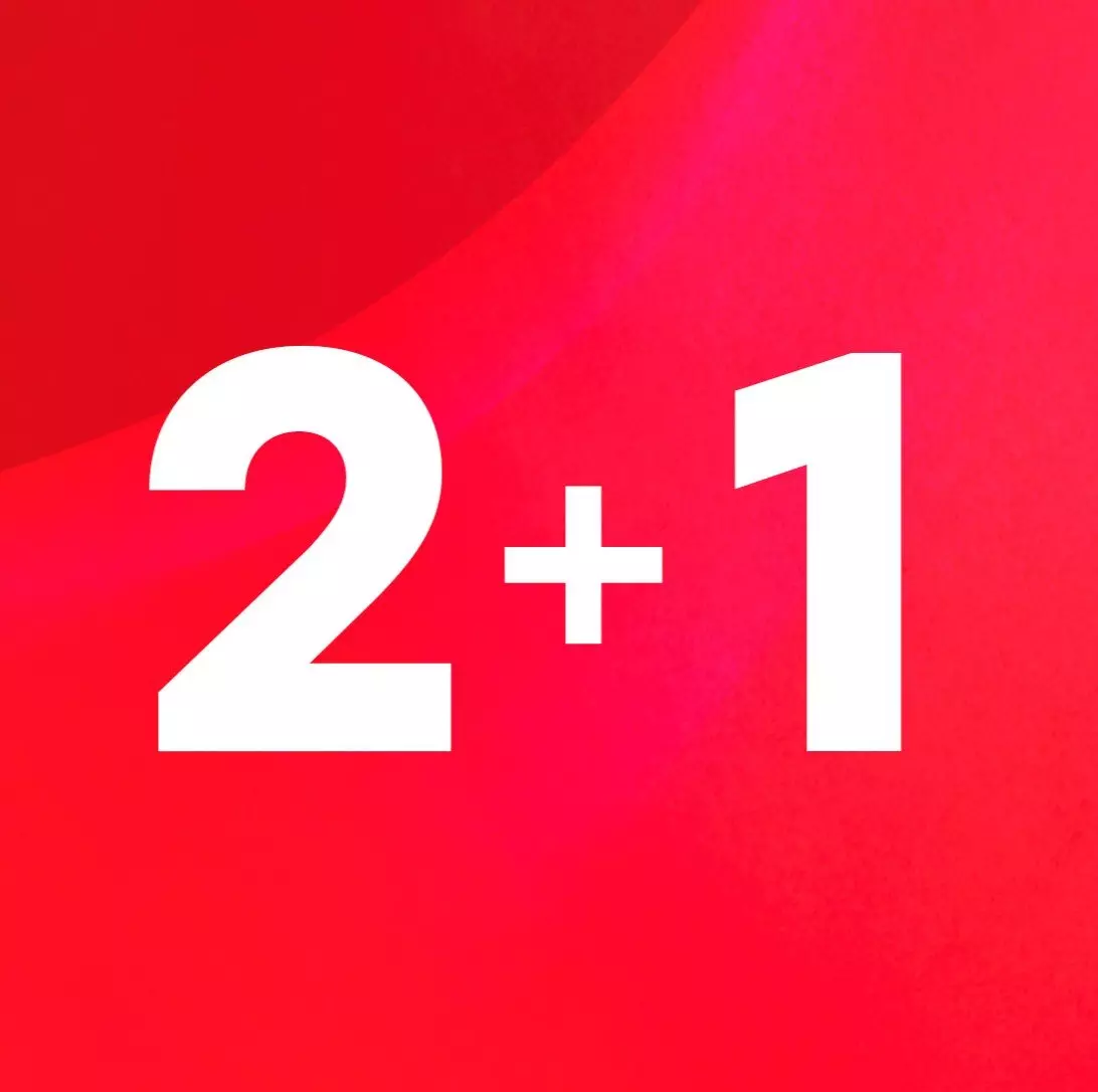 Pepco - promocja 2+1 gratis na czerwonym tle.
