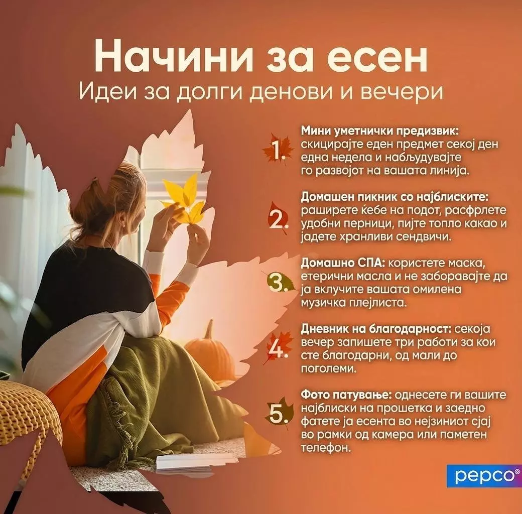Pepco есенски водич со жена која прави декорација со лисја и список на идеи за долги денови и вечери.