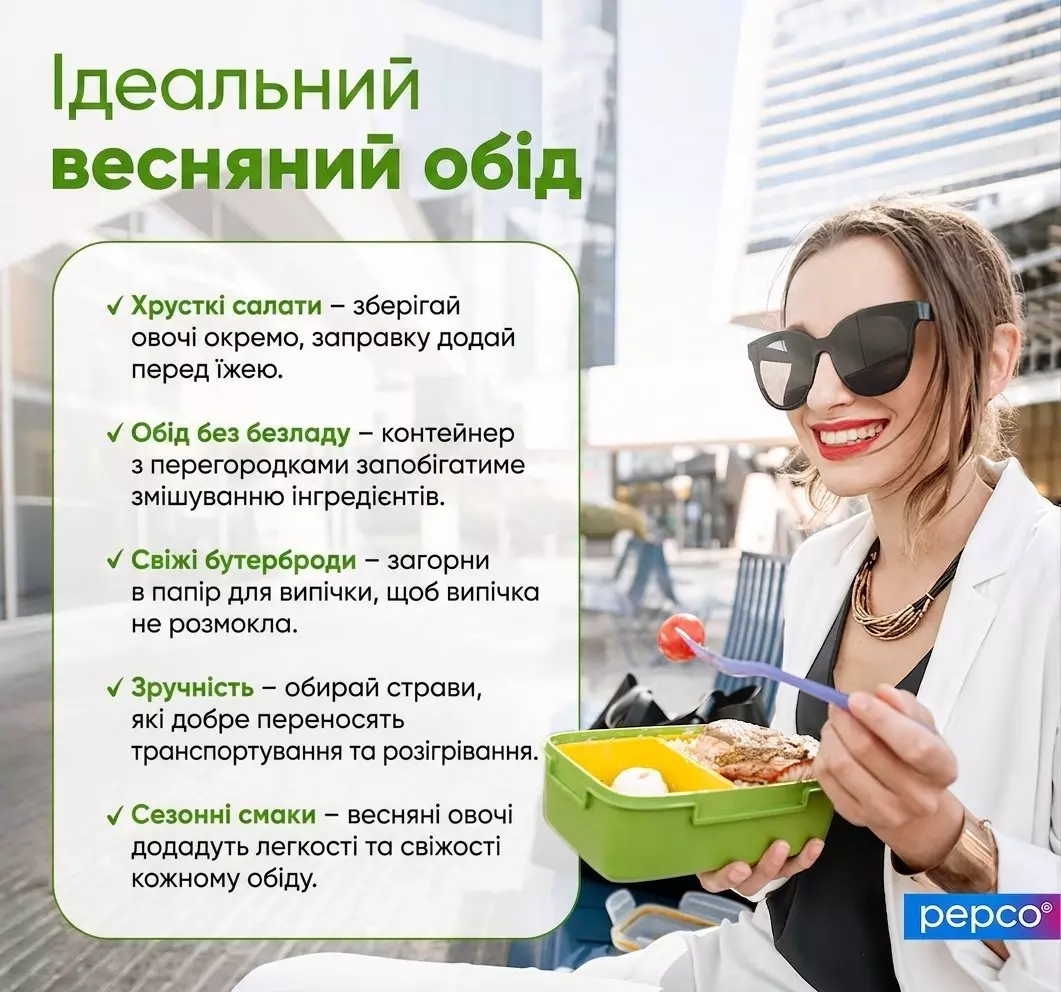 Pepco spring lunch guide showing a person enjoying a compartmentalized lunch container with tips for fresh, mess-free meals.