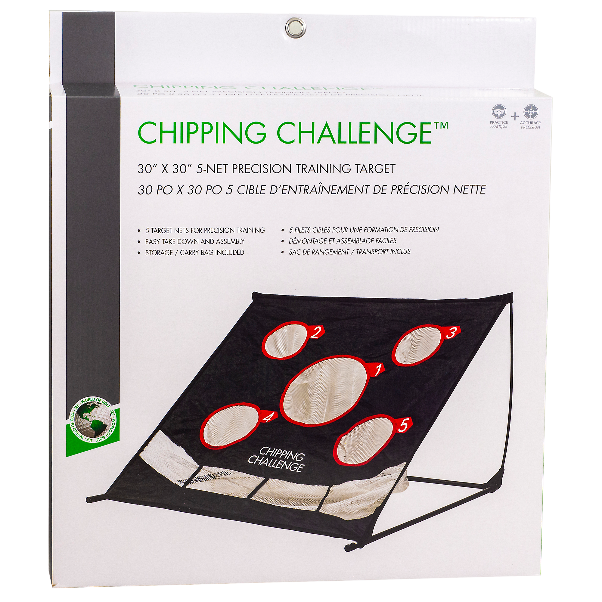 30x30 Training Net