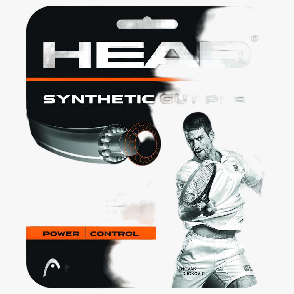 Head Synthetic Gut PPS 17G - White