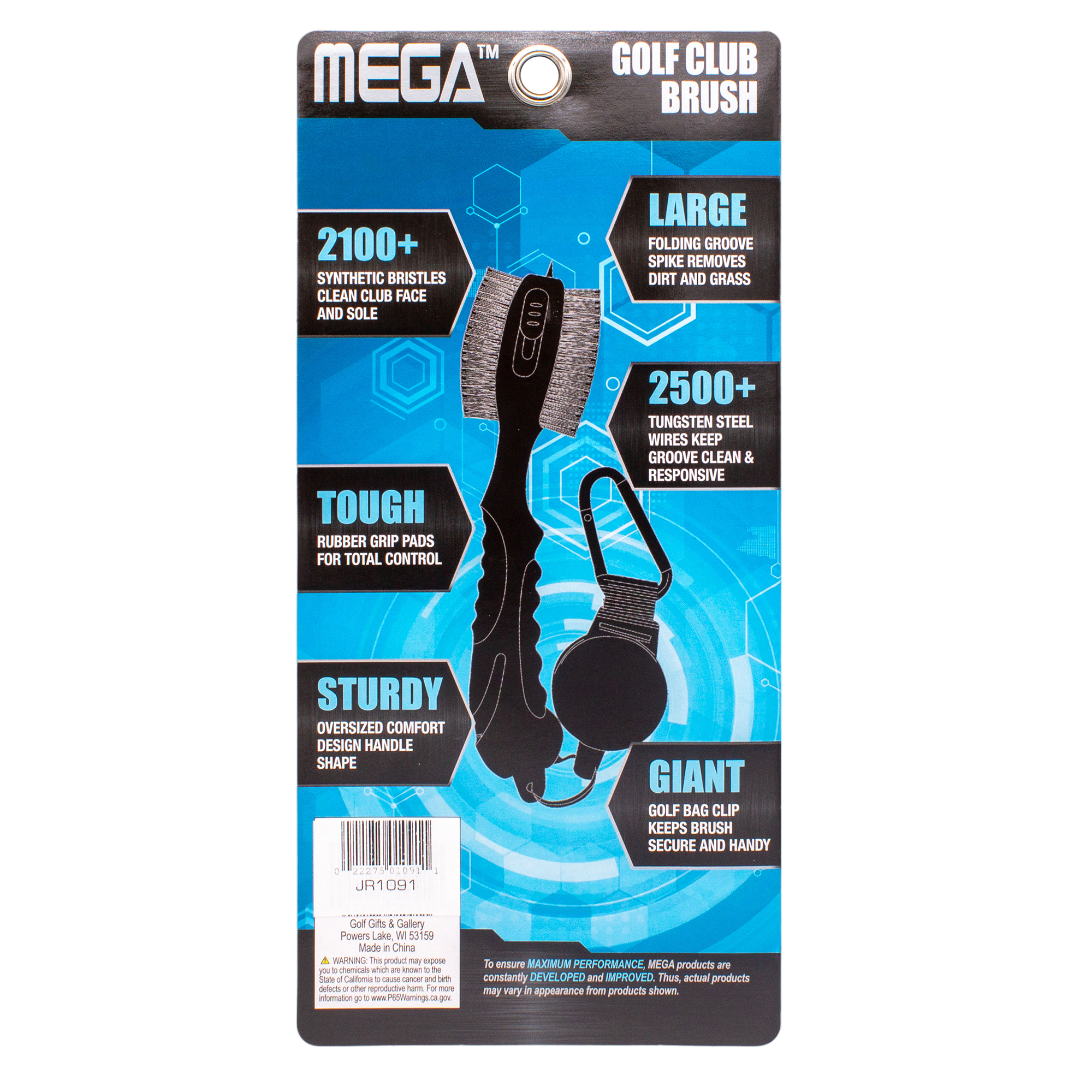 Mega Brush II Shamrocks
