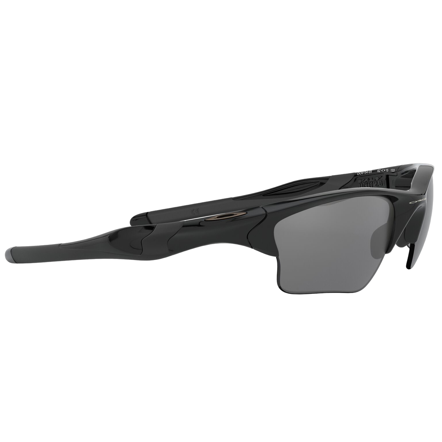 Half Jacket 2.0 XL Sunglasses