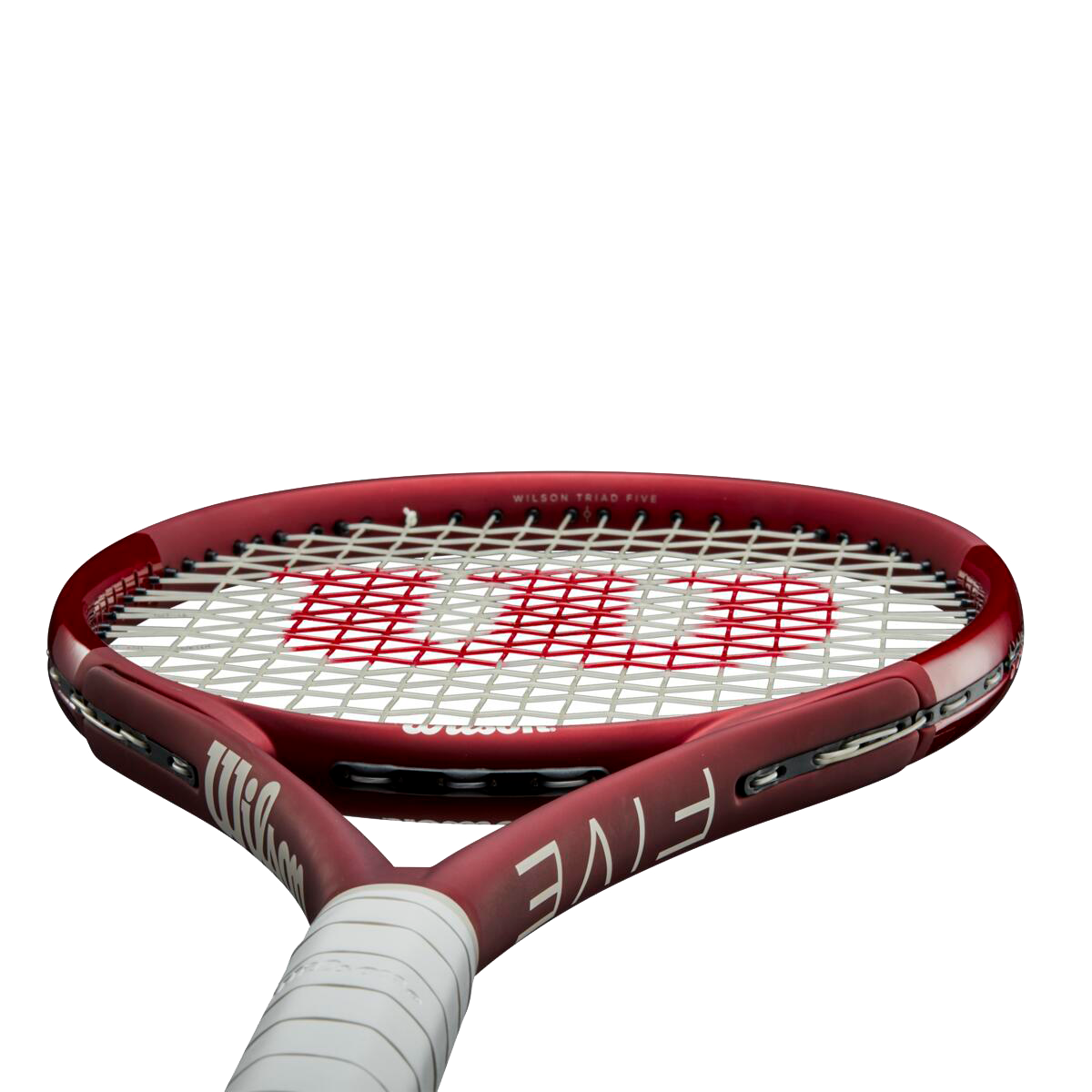 Triad Five 2021 Tennis Racquet