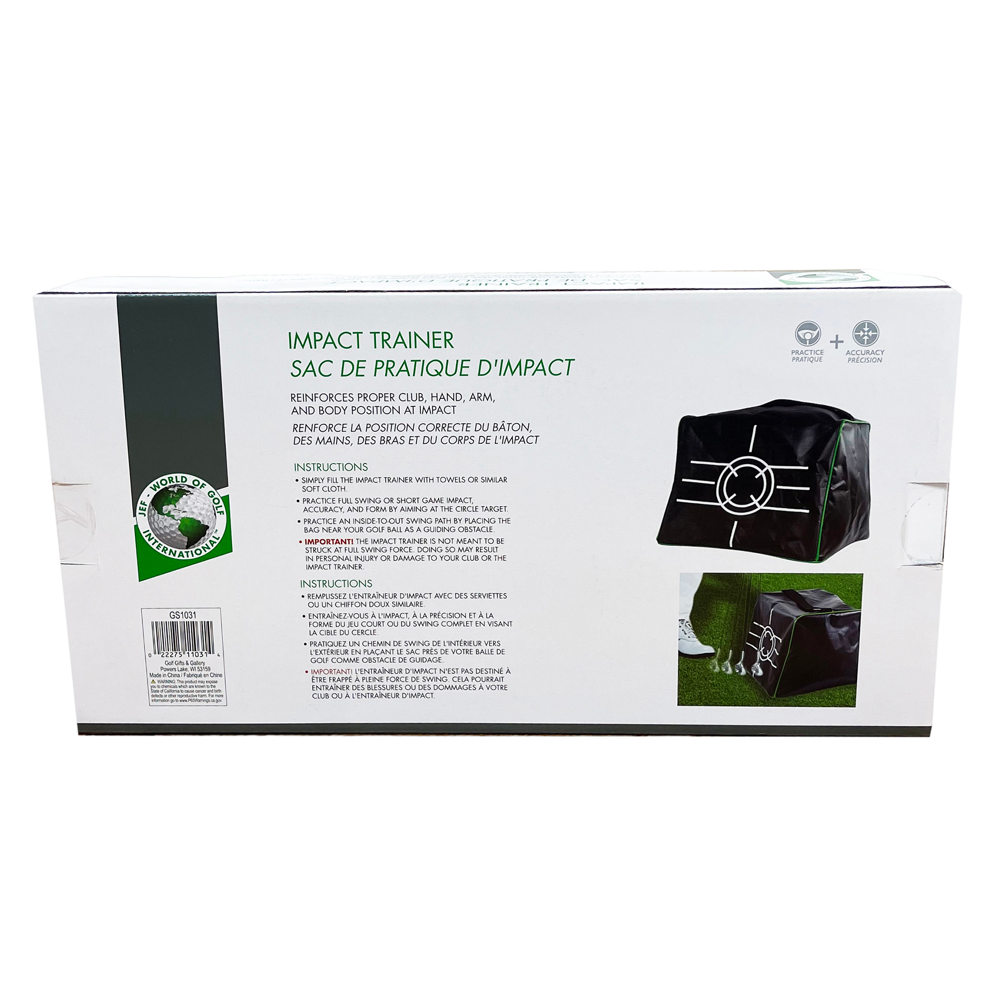Impact Trainer