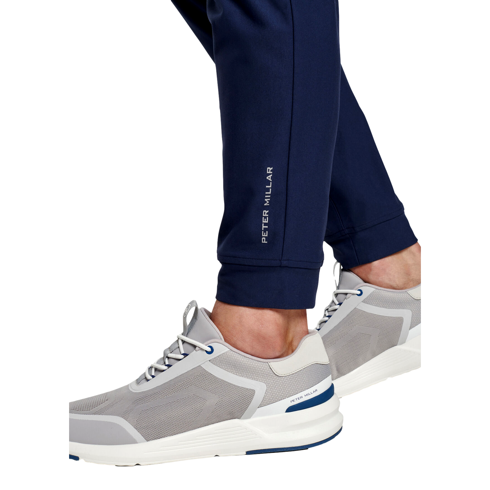 Atlas Performance Jogger