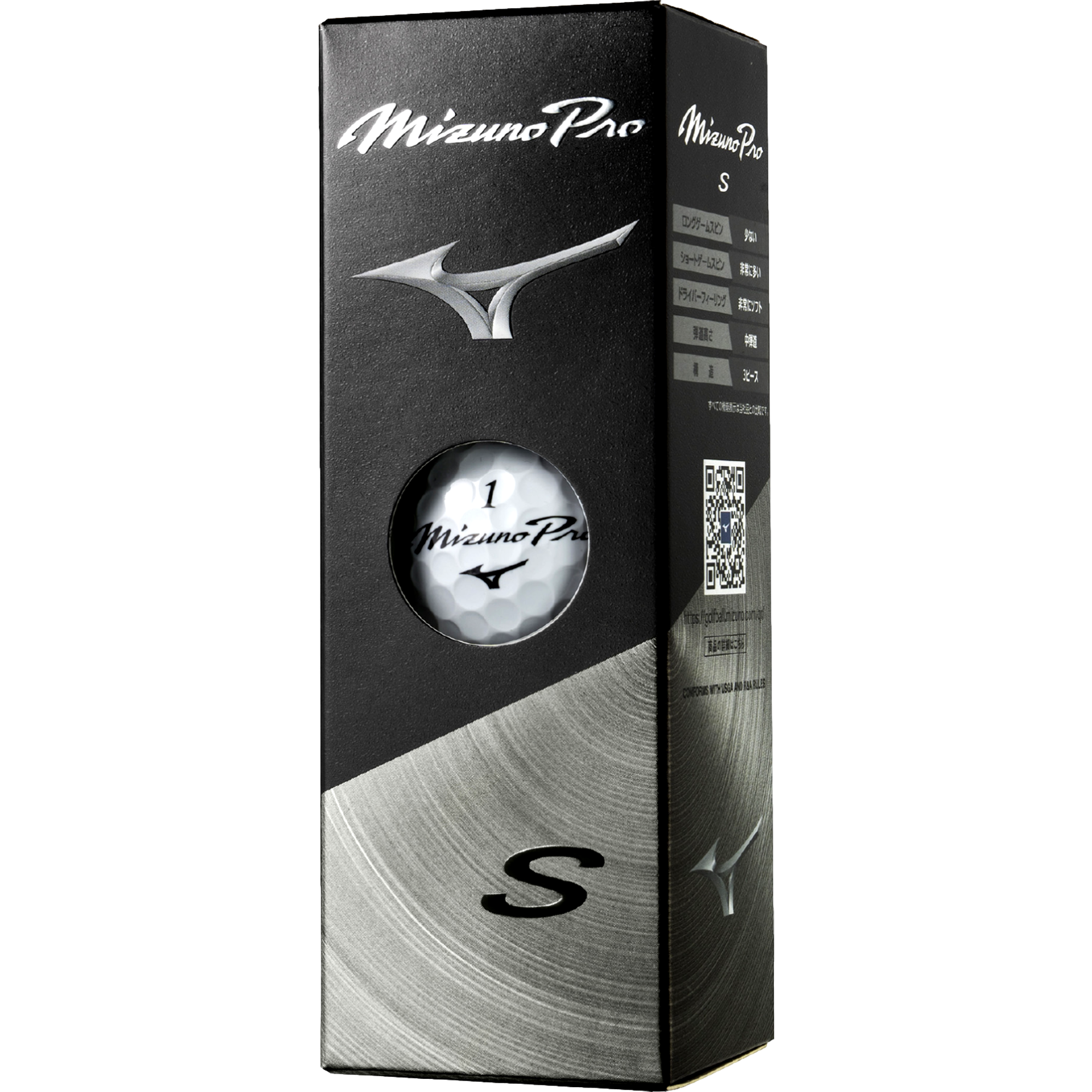 PRO S 2025 Golf Balls