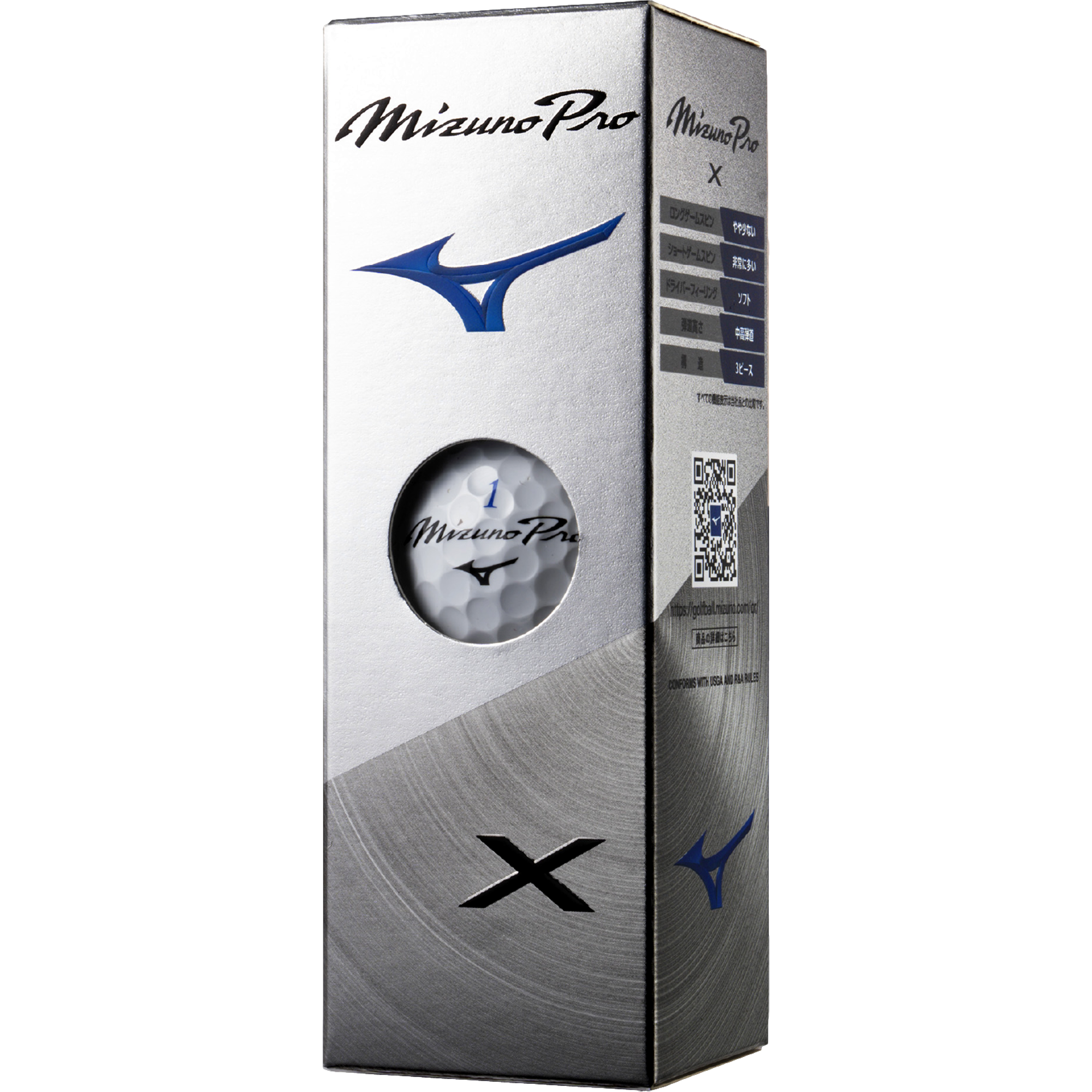 PRO X 2025 Golf Balls