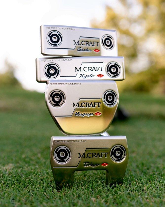 Mizuno M.CRAFT City Series