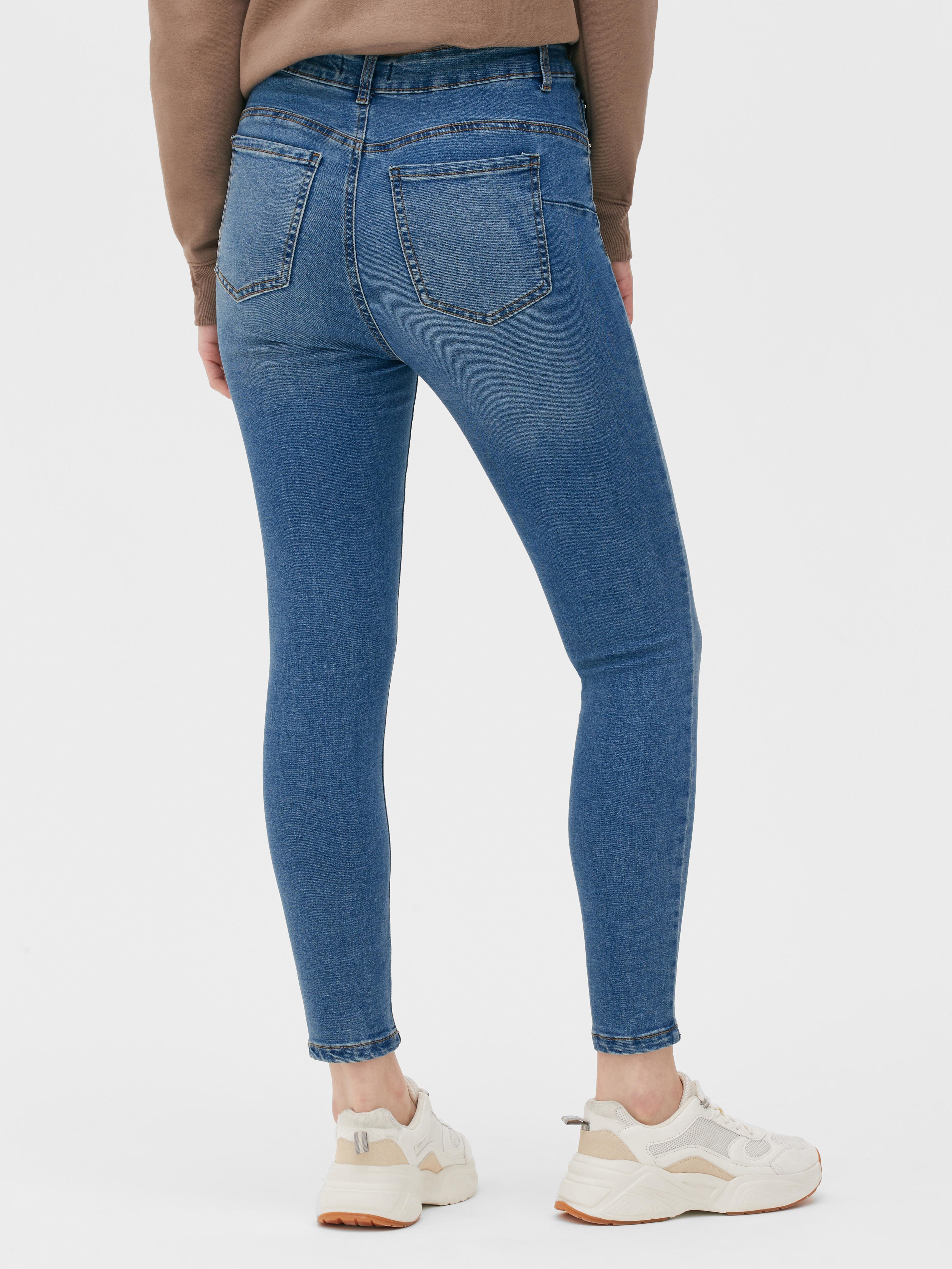 Tvarující skinny džíny