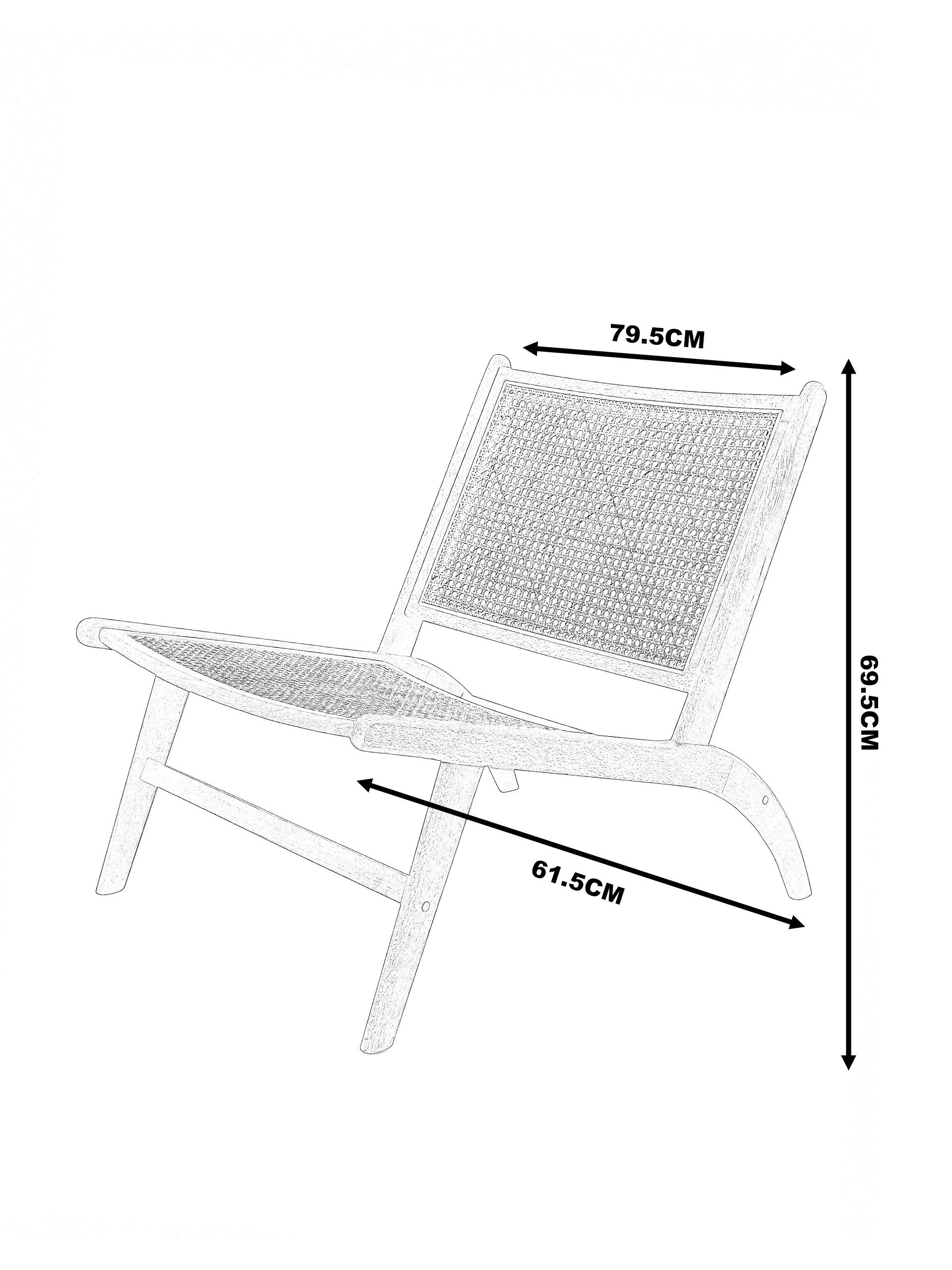 Rattan Lounge Chair