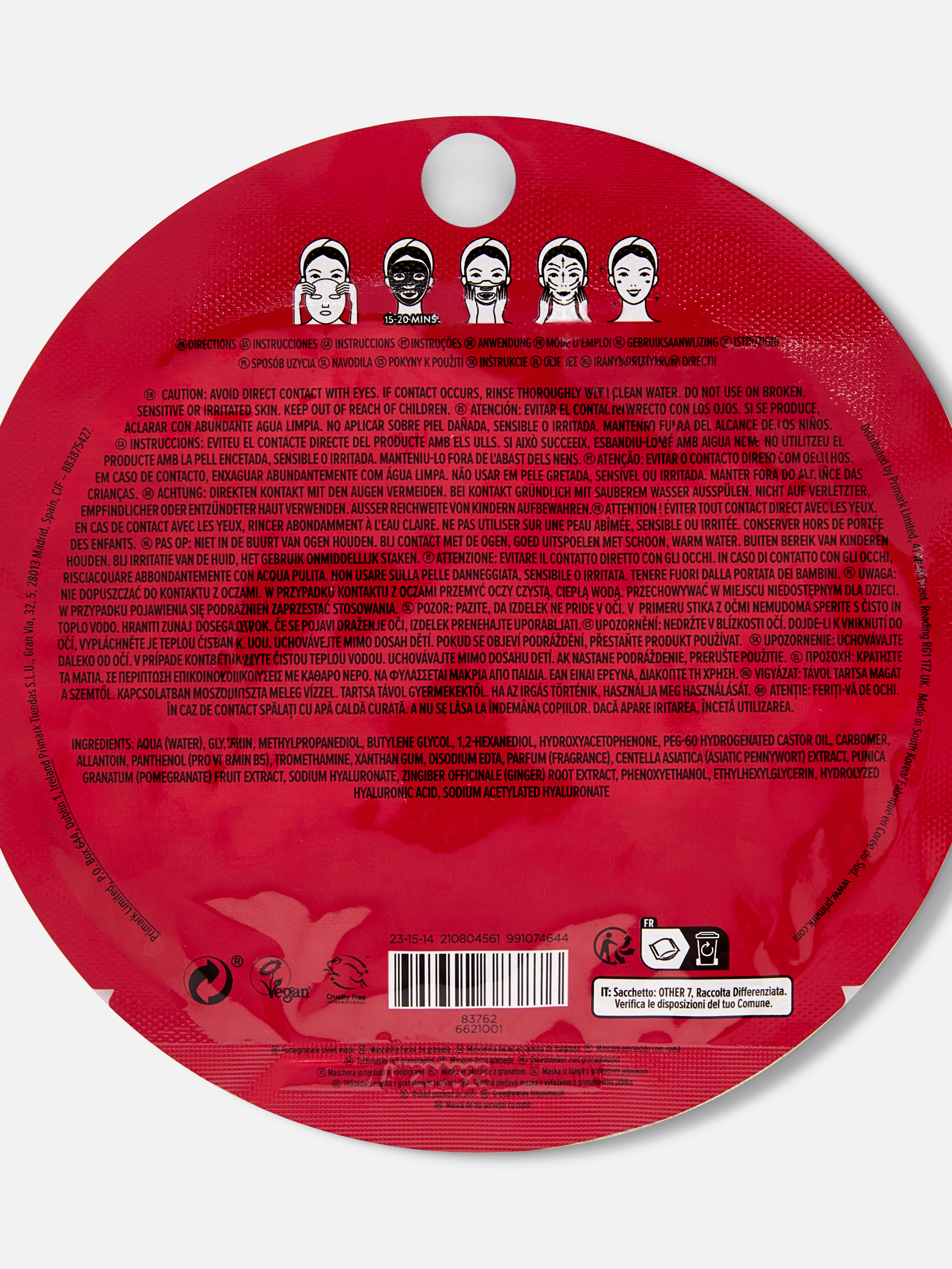 PS... Pomegranate Sheet Mask