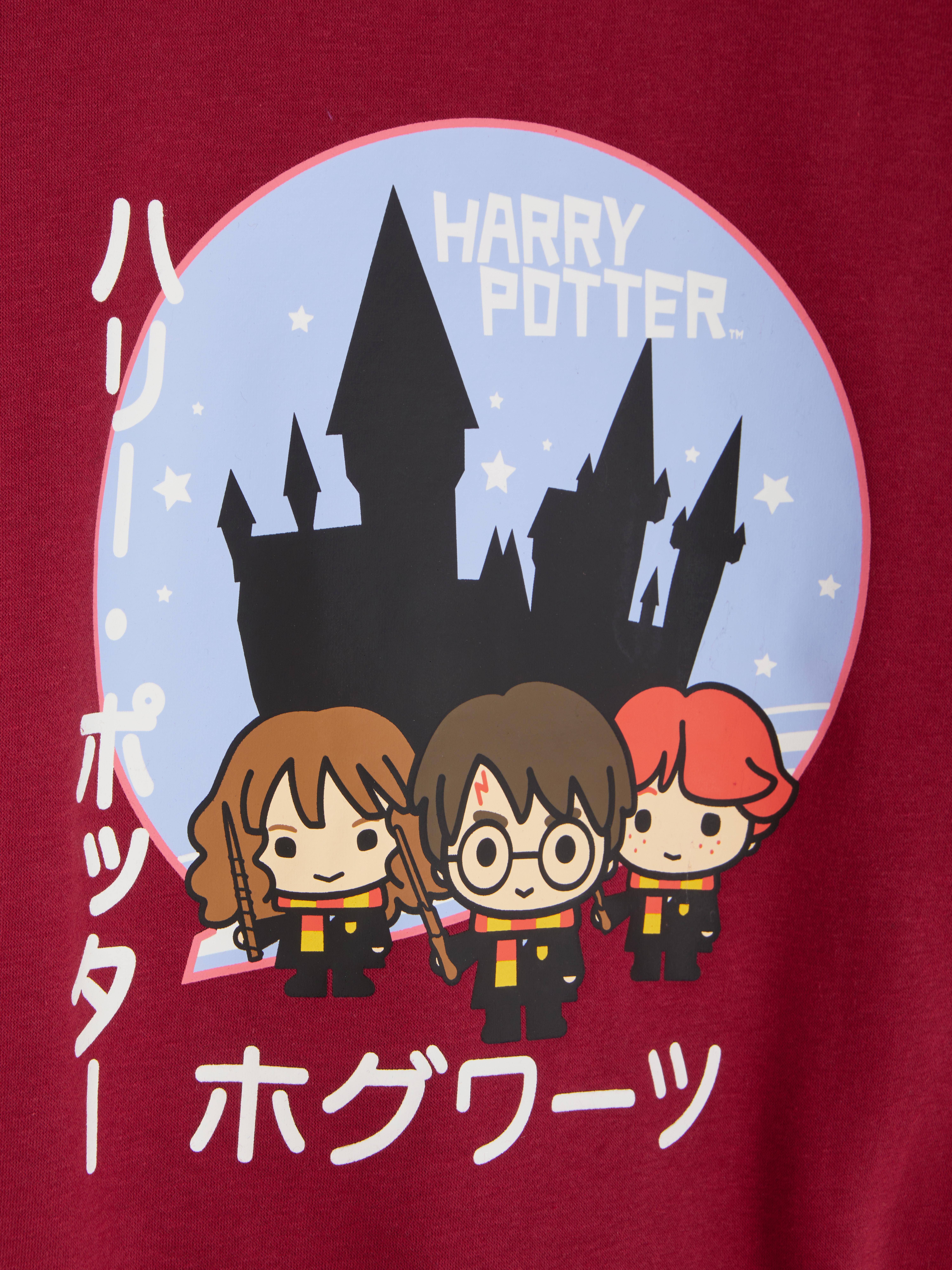 Sudadera chibi de Harry Potter™