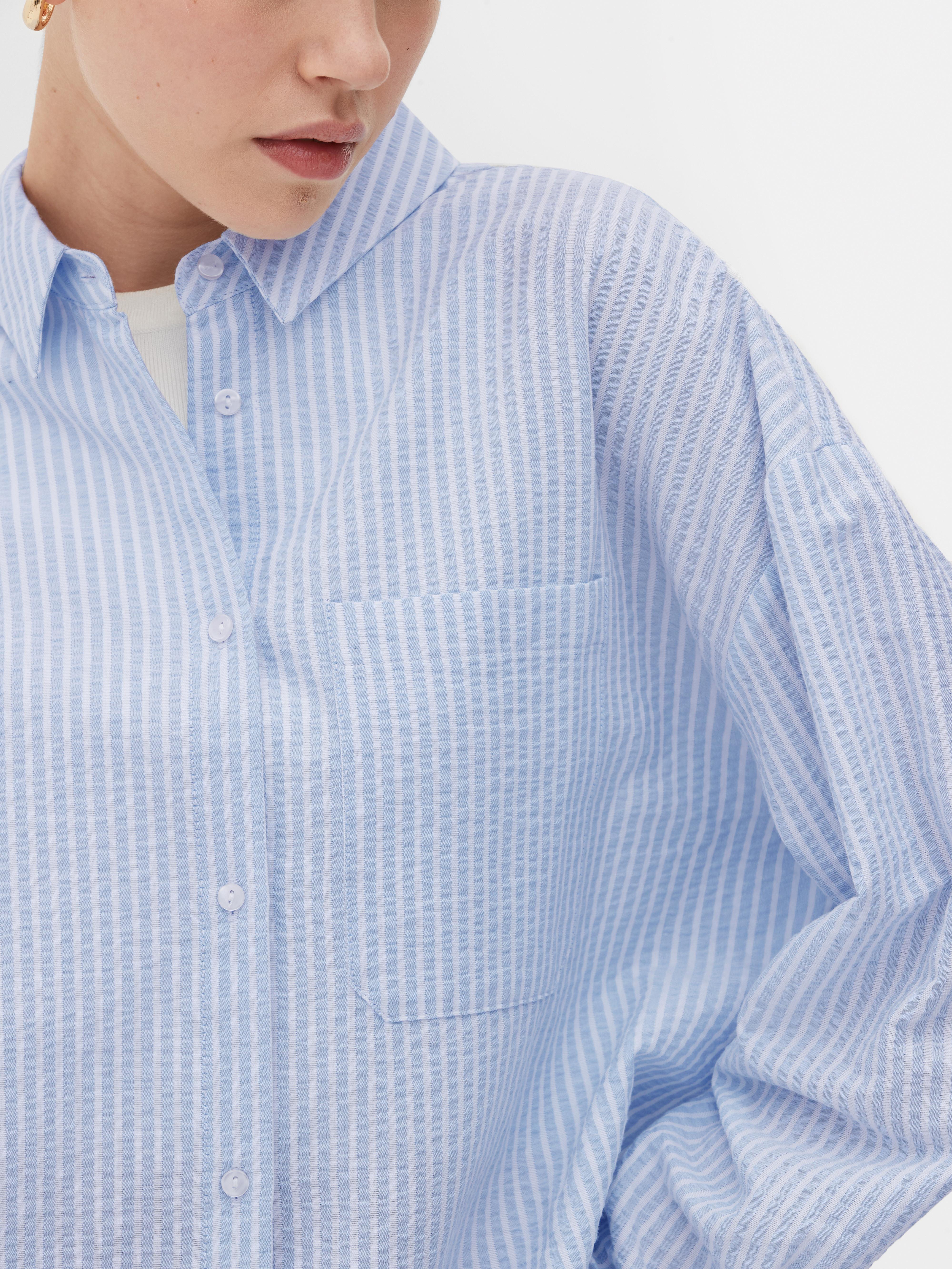 Blue & white striped shirts are seriously trending! From Primark