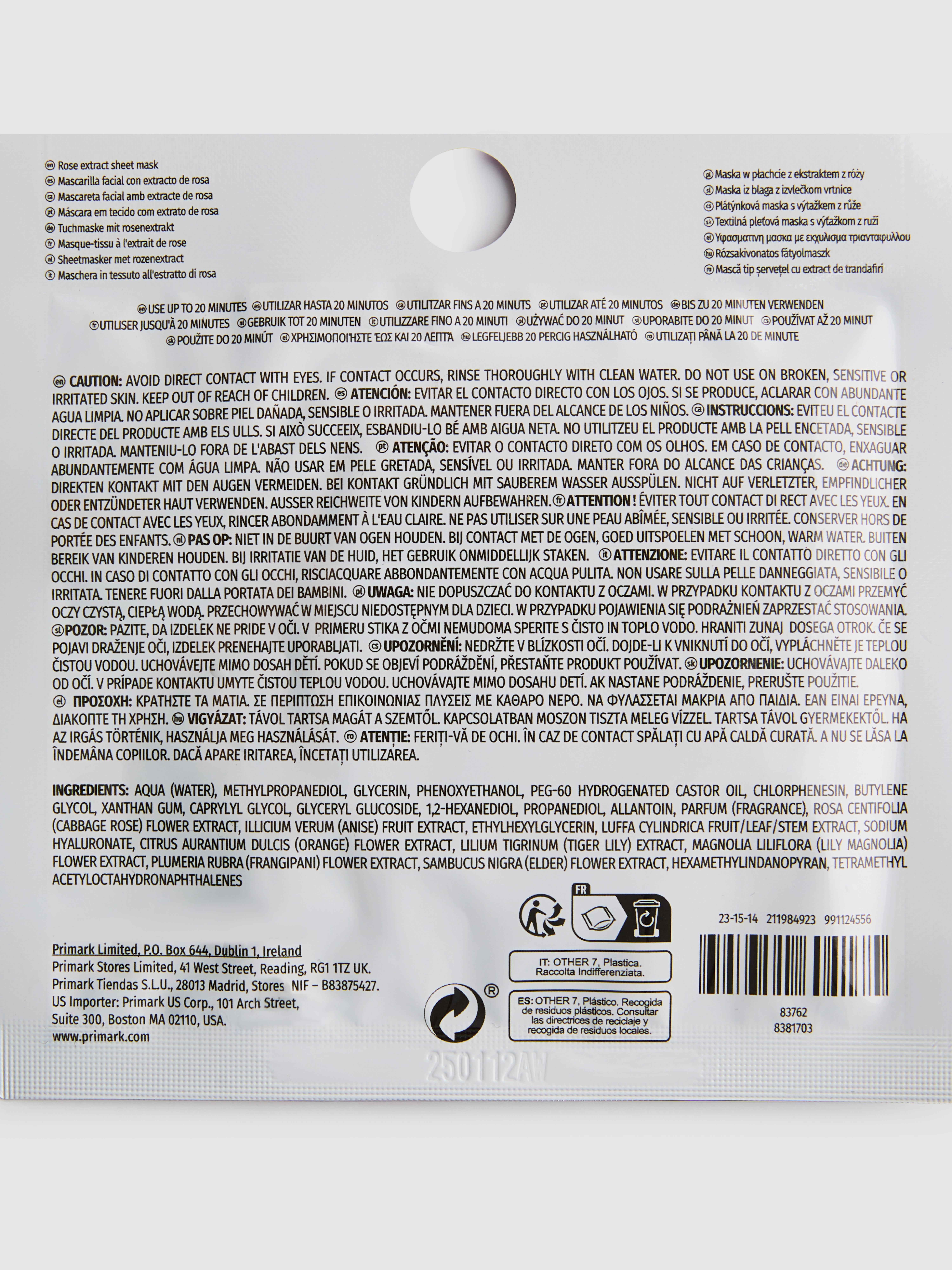 PS... Rose Extract Sheet Mask