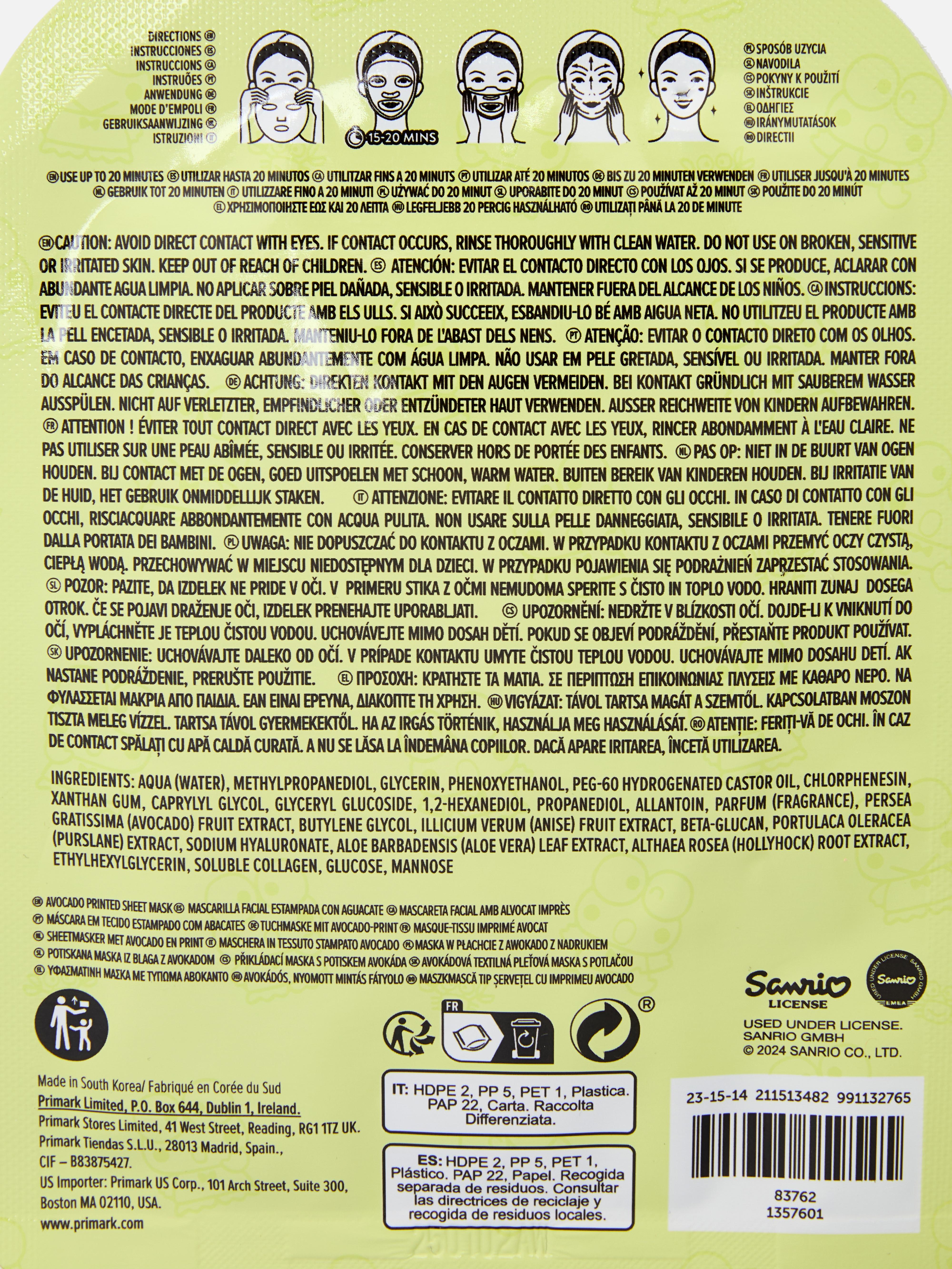 Hello Kitty Keroppi Sheet Mask