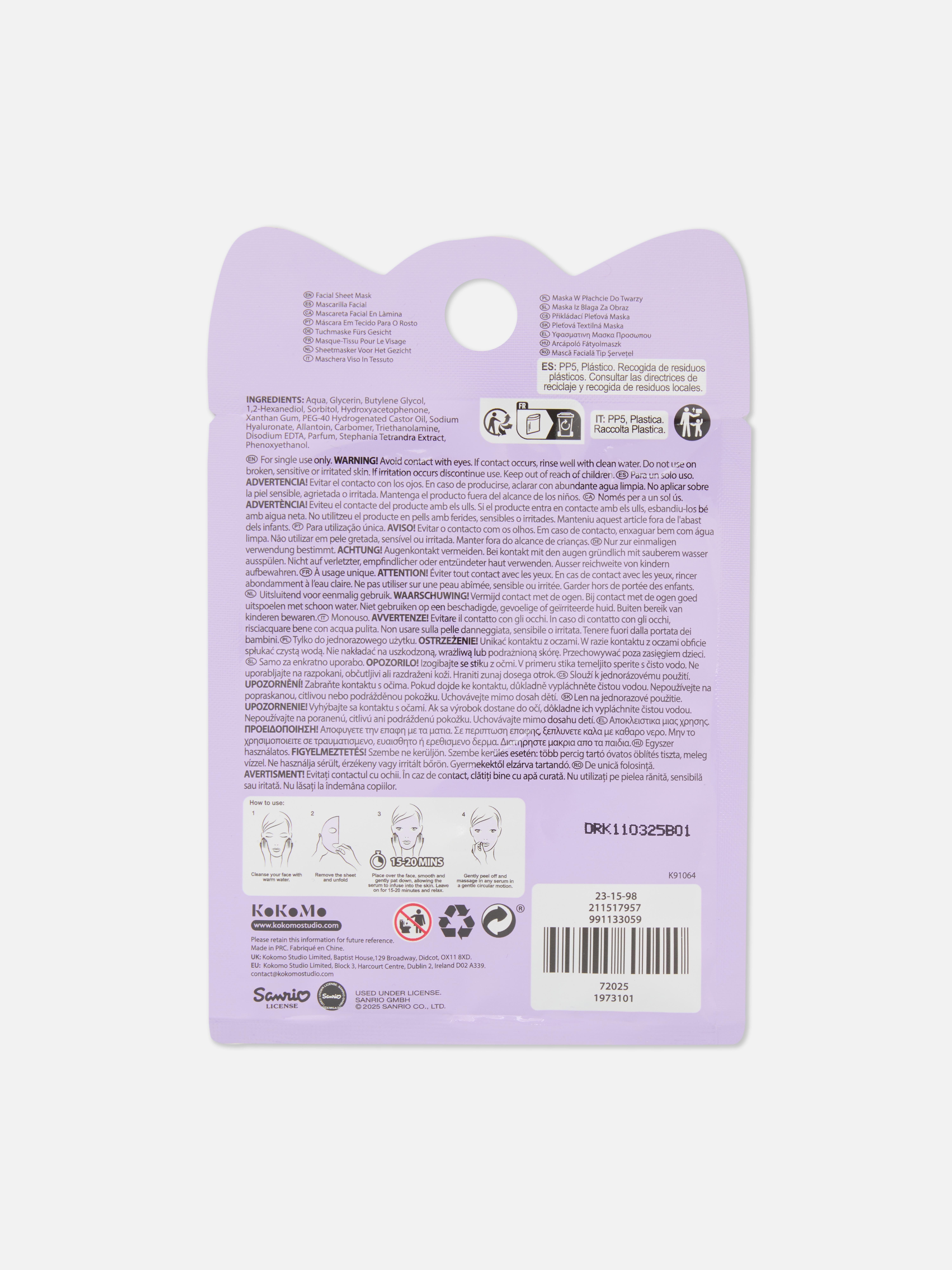 Hello Kitty Kuromi Sheet Mask