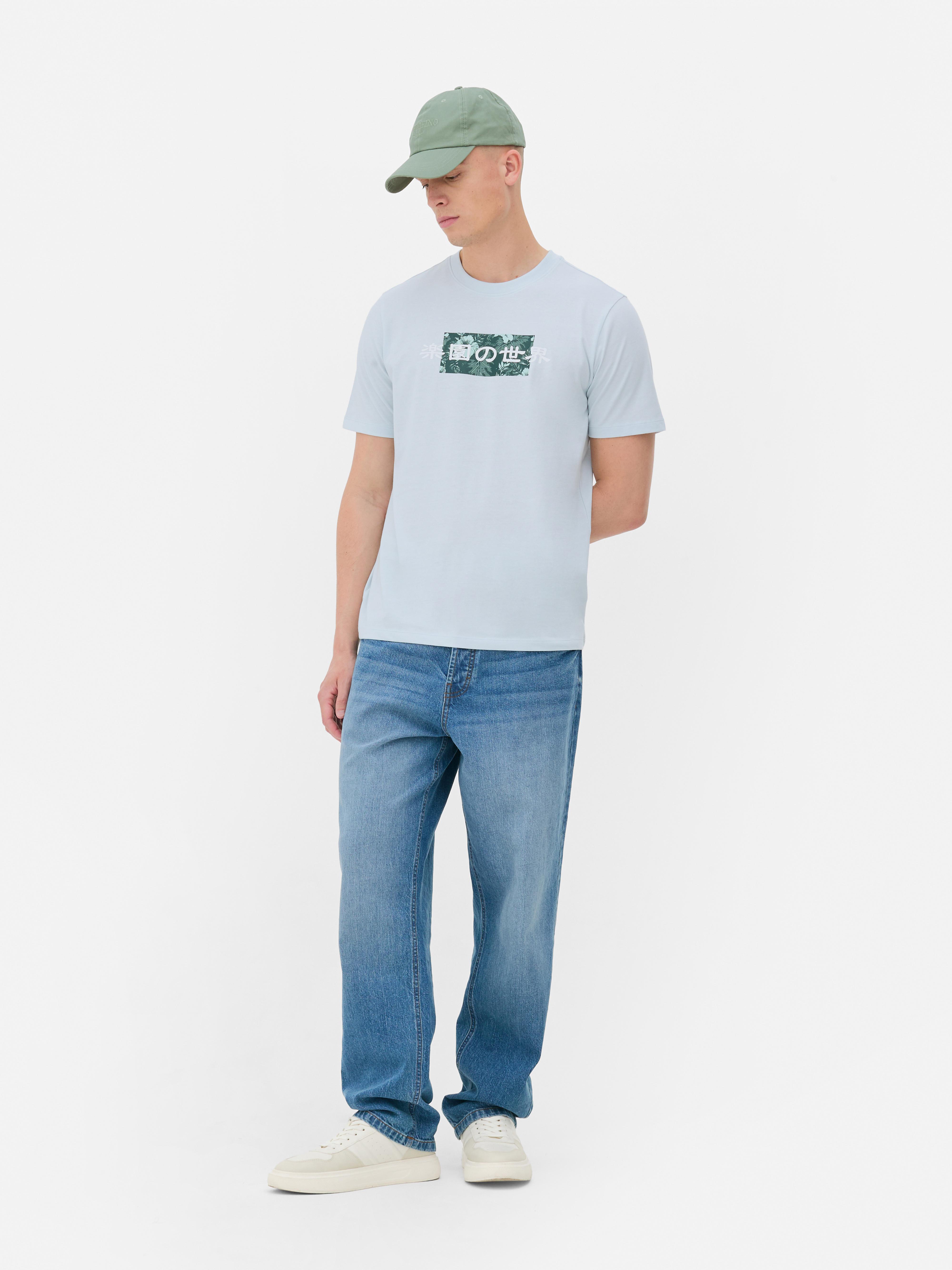 Tropical Leaf Graphic T-Shirt