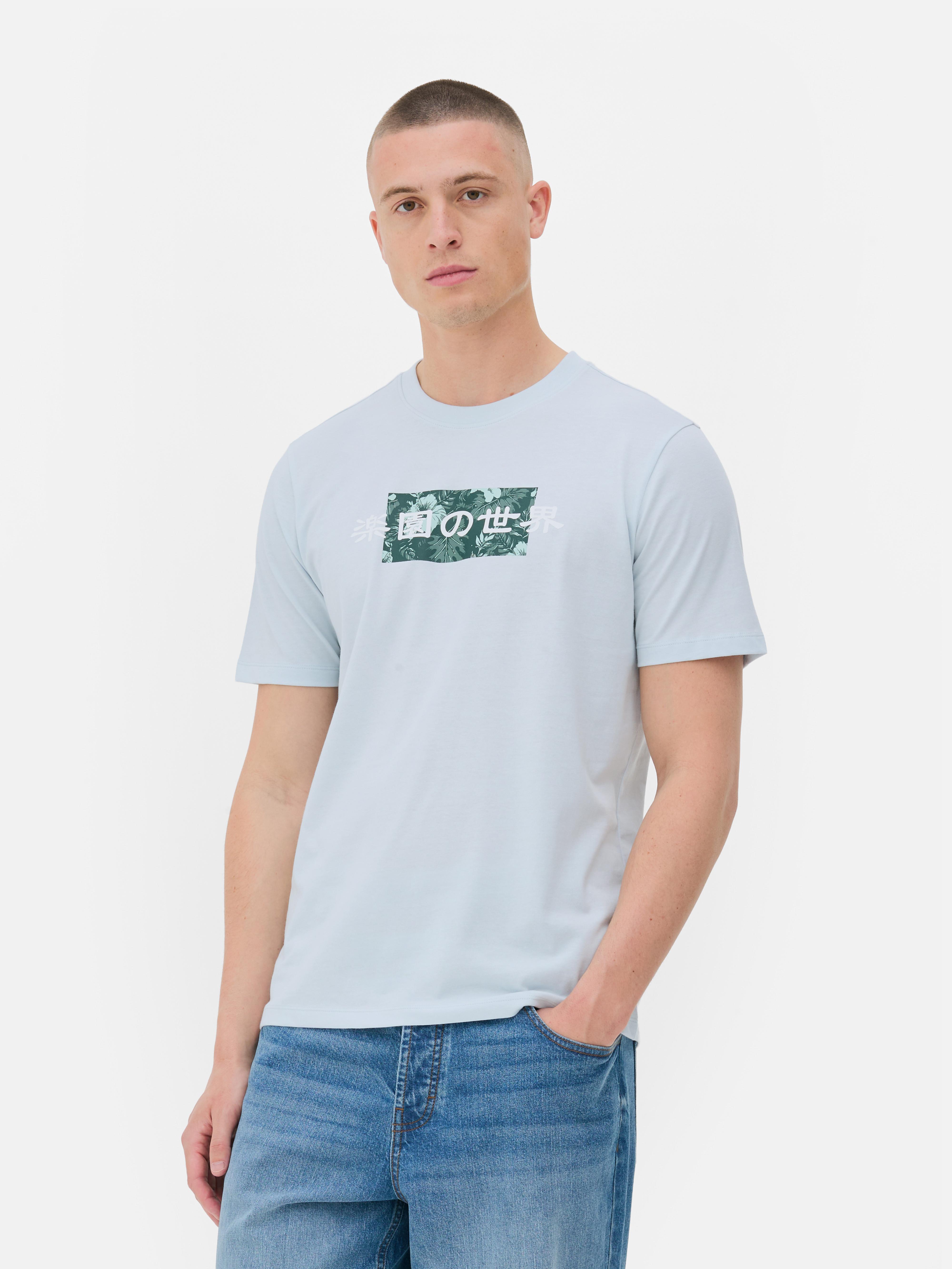 Tropical Leaf Graphic T-Shirt