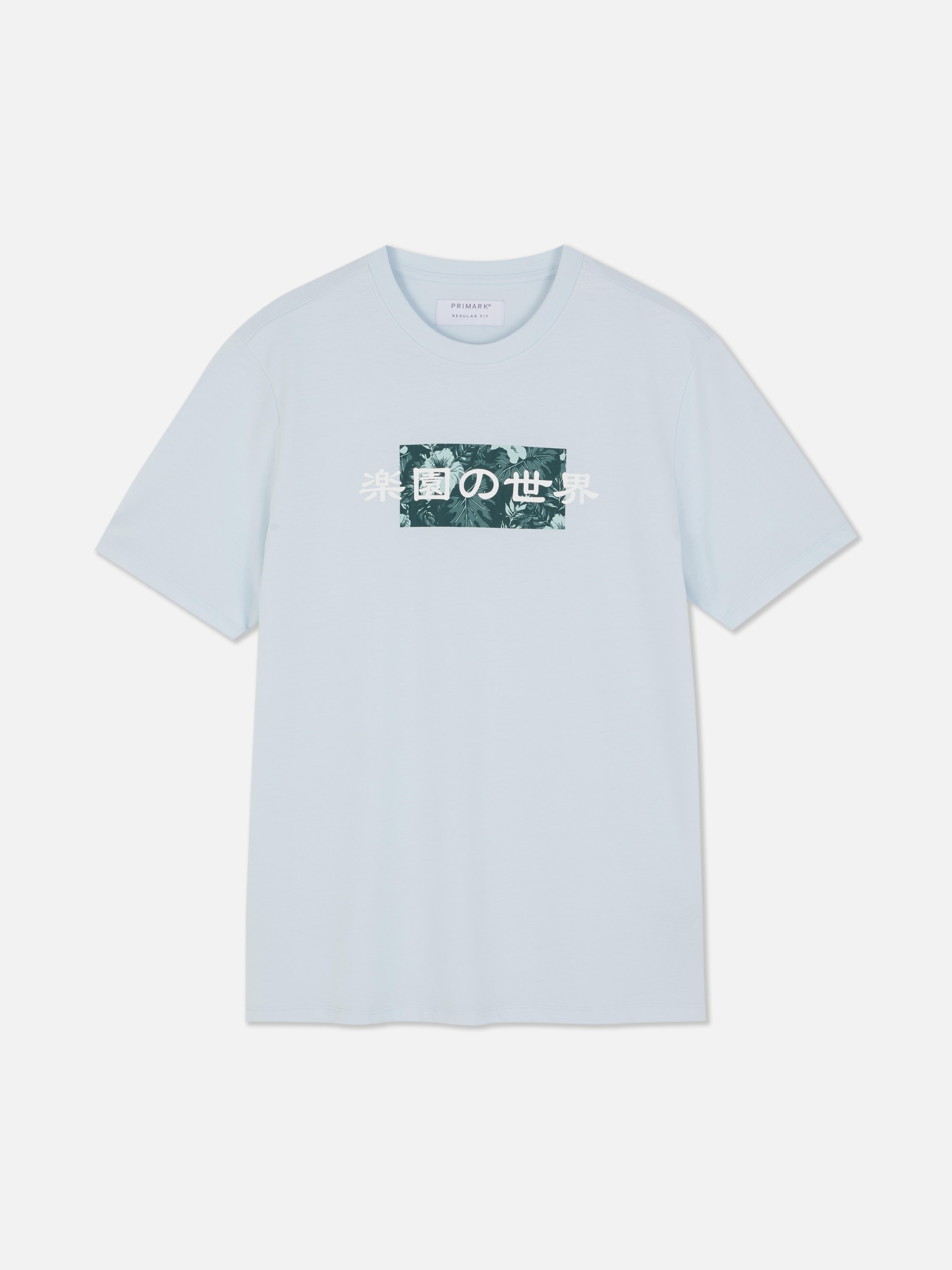 Tropical Leaf Graphic T-Shirt