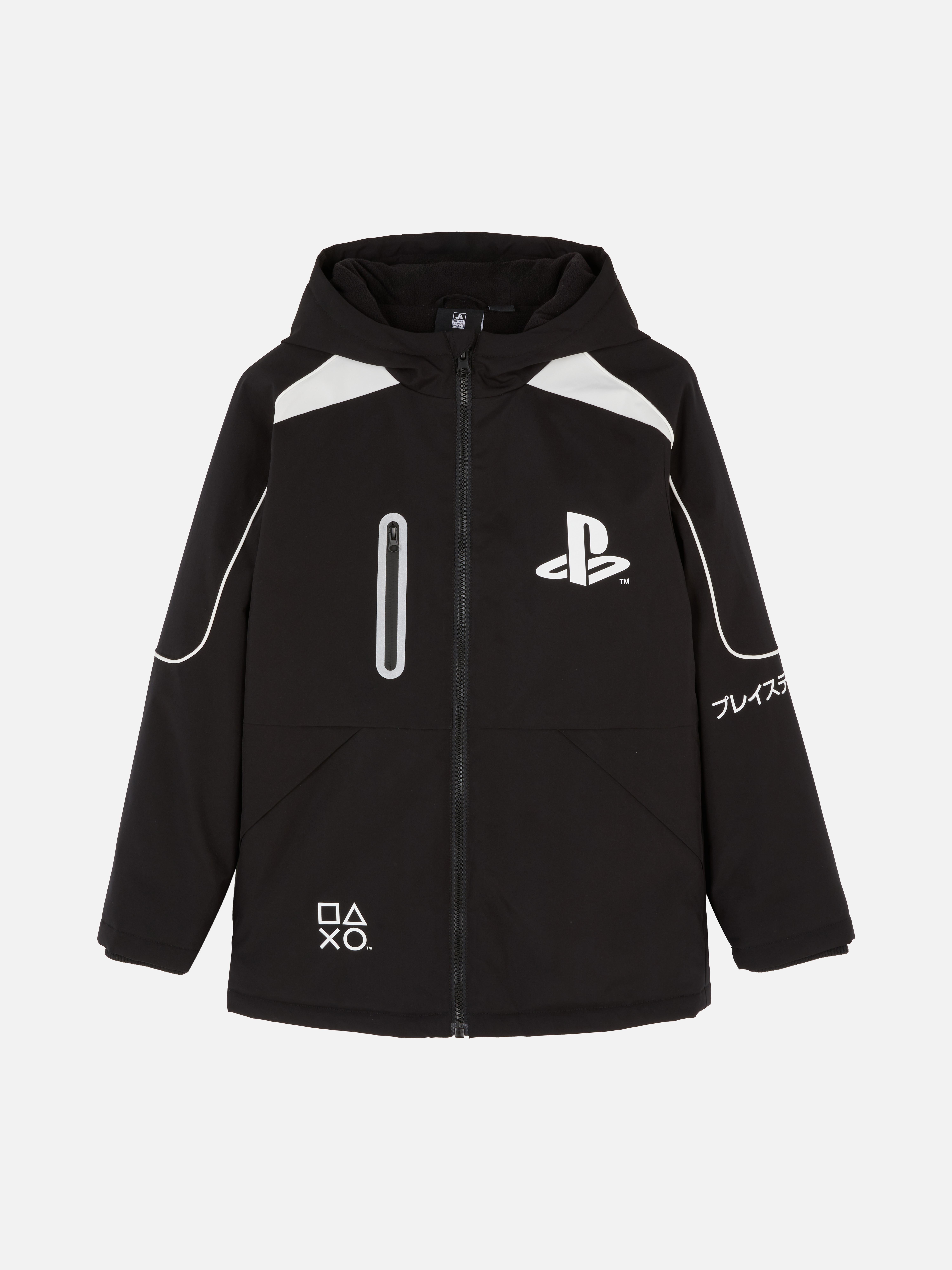 6-15yrs | PlayStation Zip-Up Jacket
