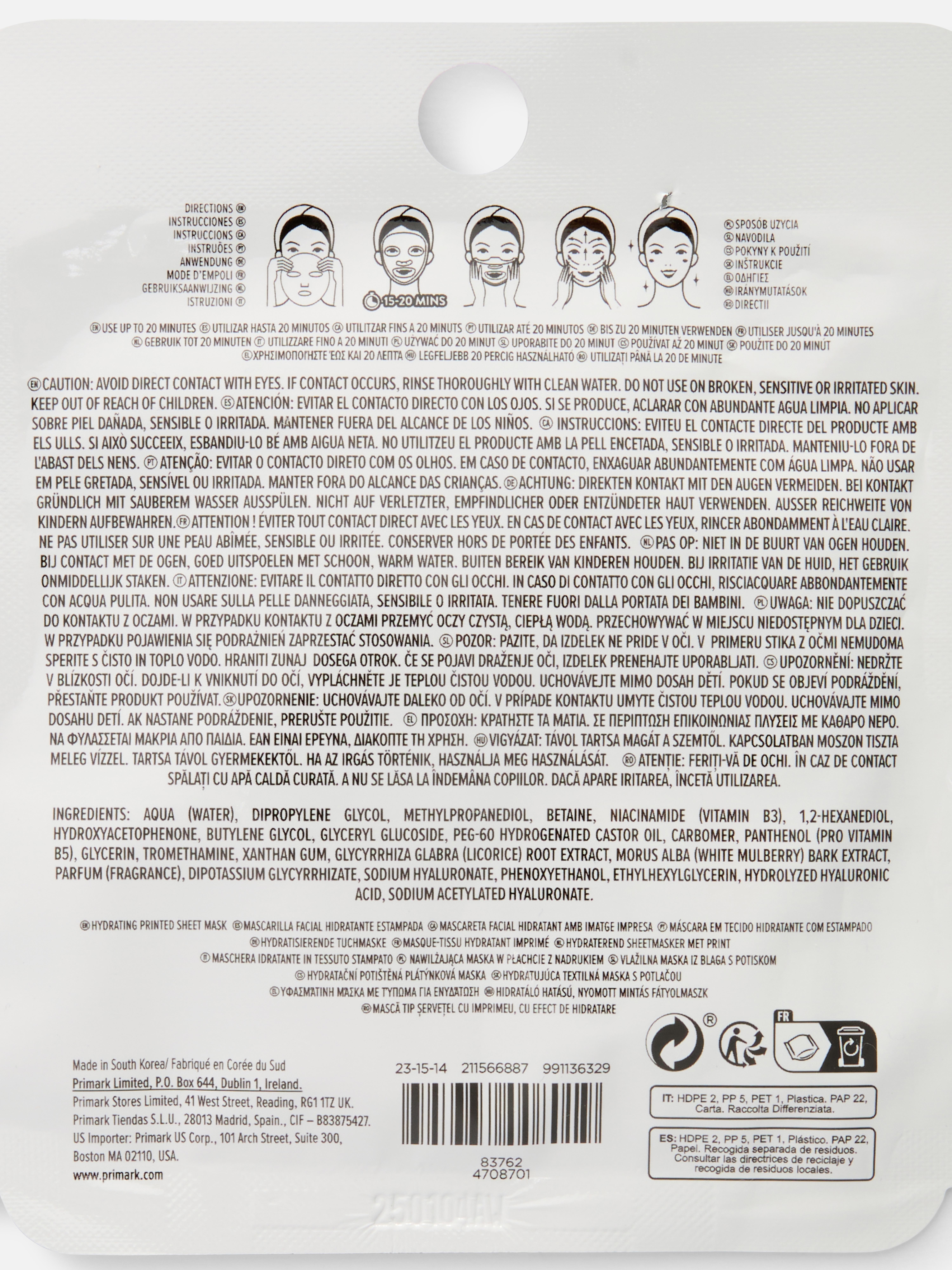PS... Hydraterend sheetmasker Frankenstein