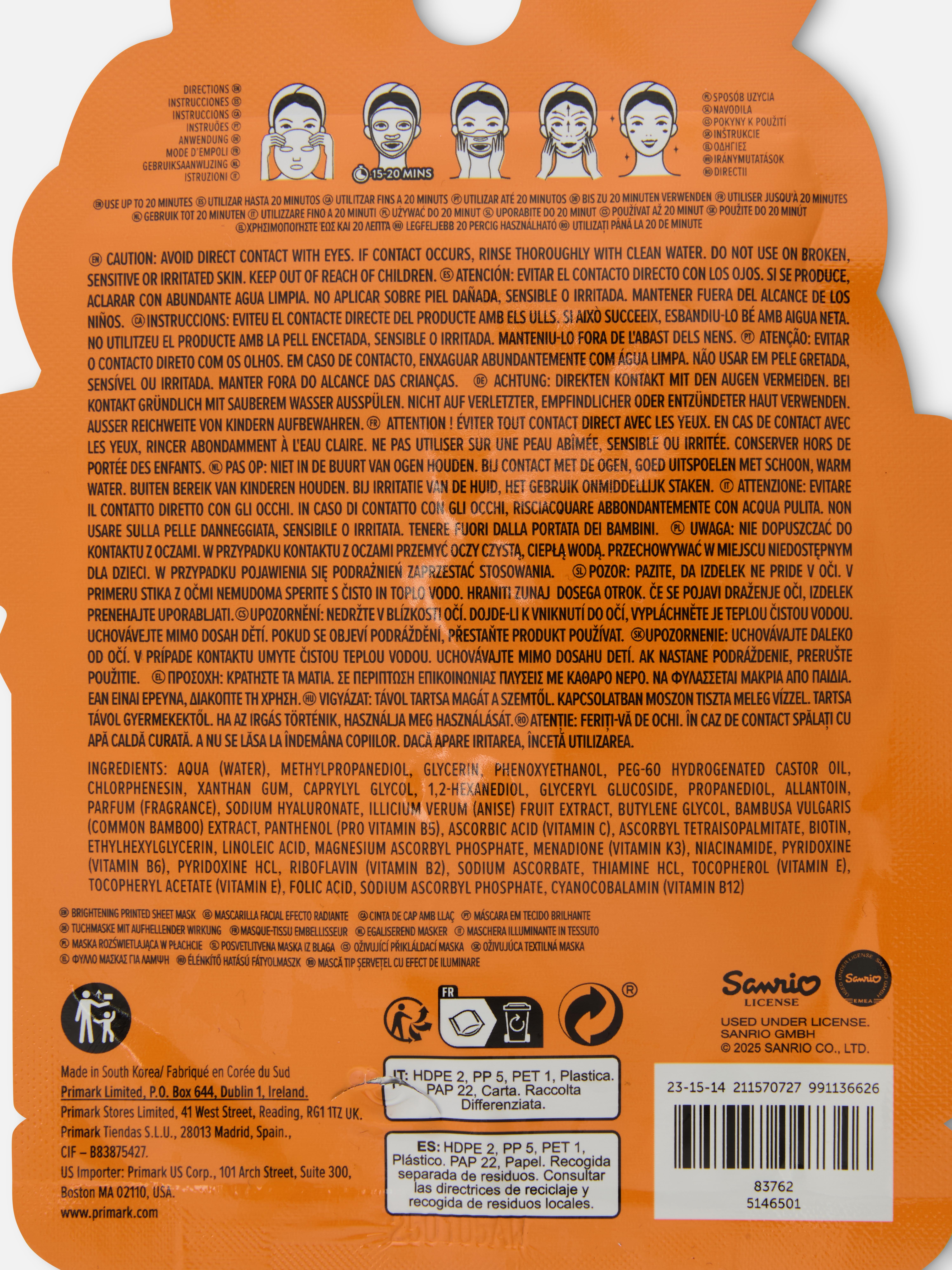 Hello Kitty Brightening Sheet Mask