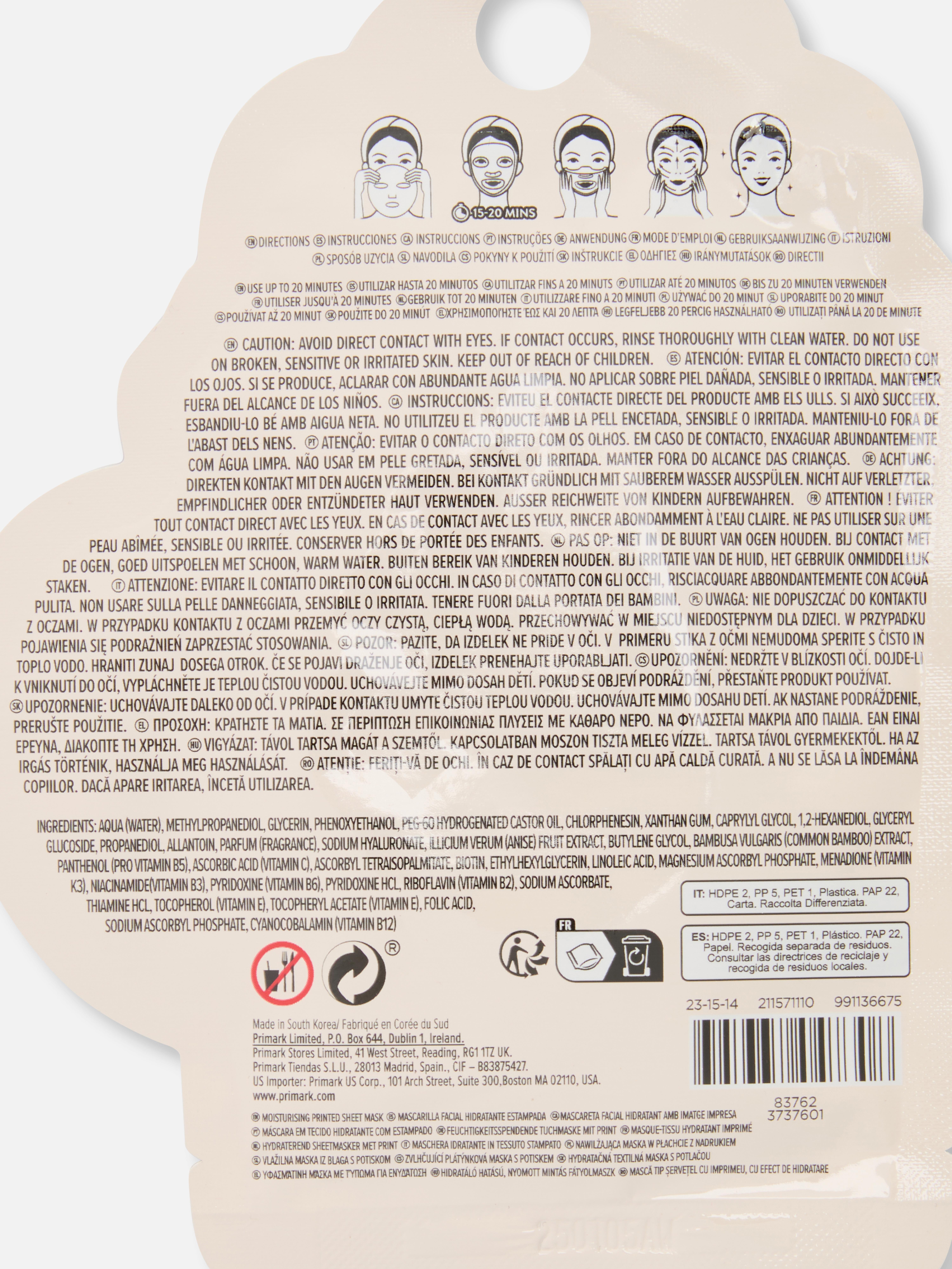 PS... Pumpkin Spice Latte Sheet Mask