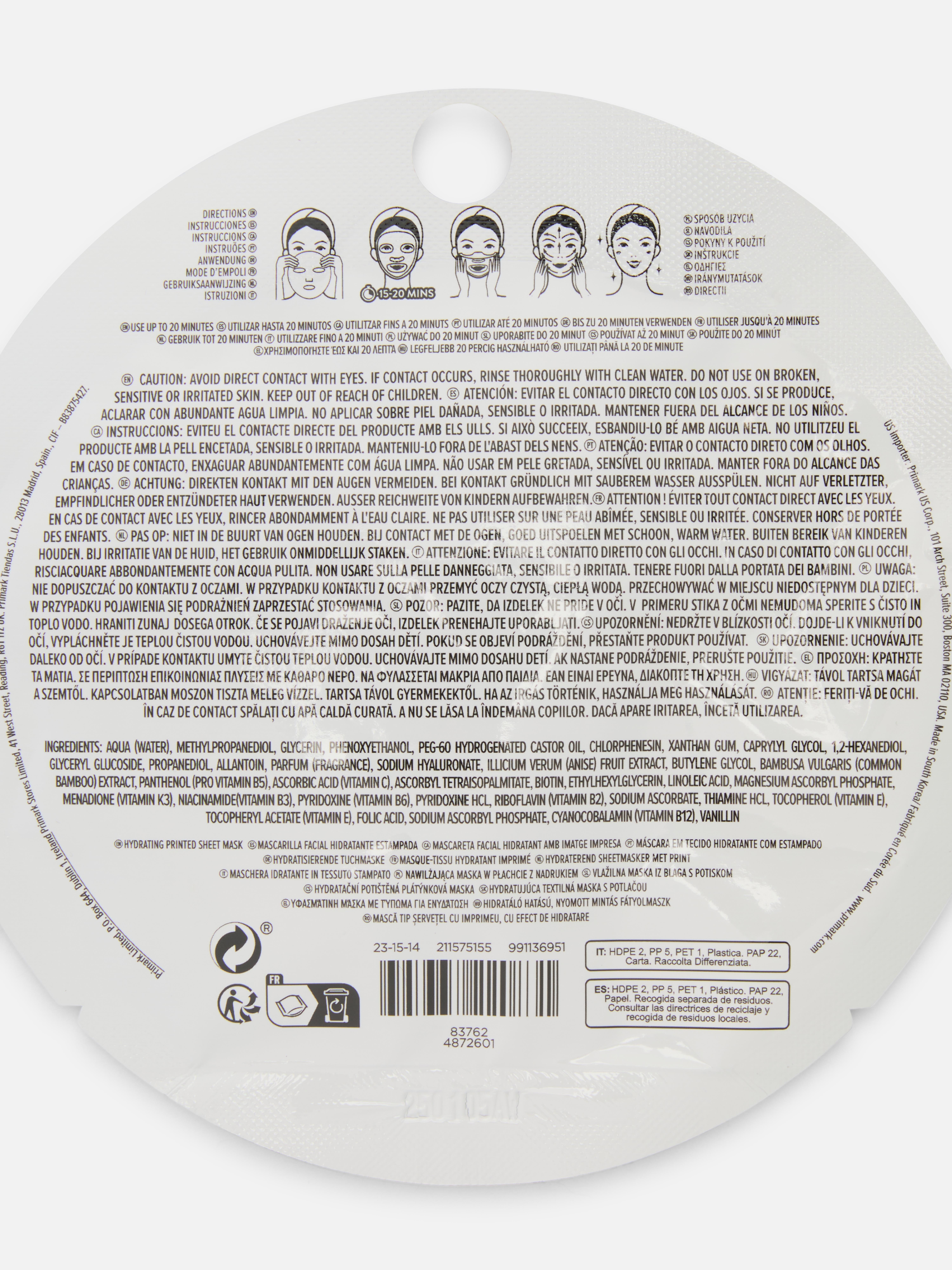 PS... Waffle Sheet Mask