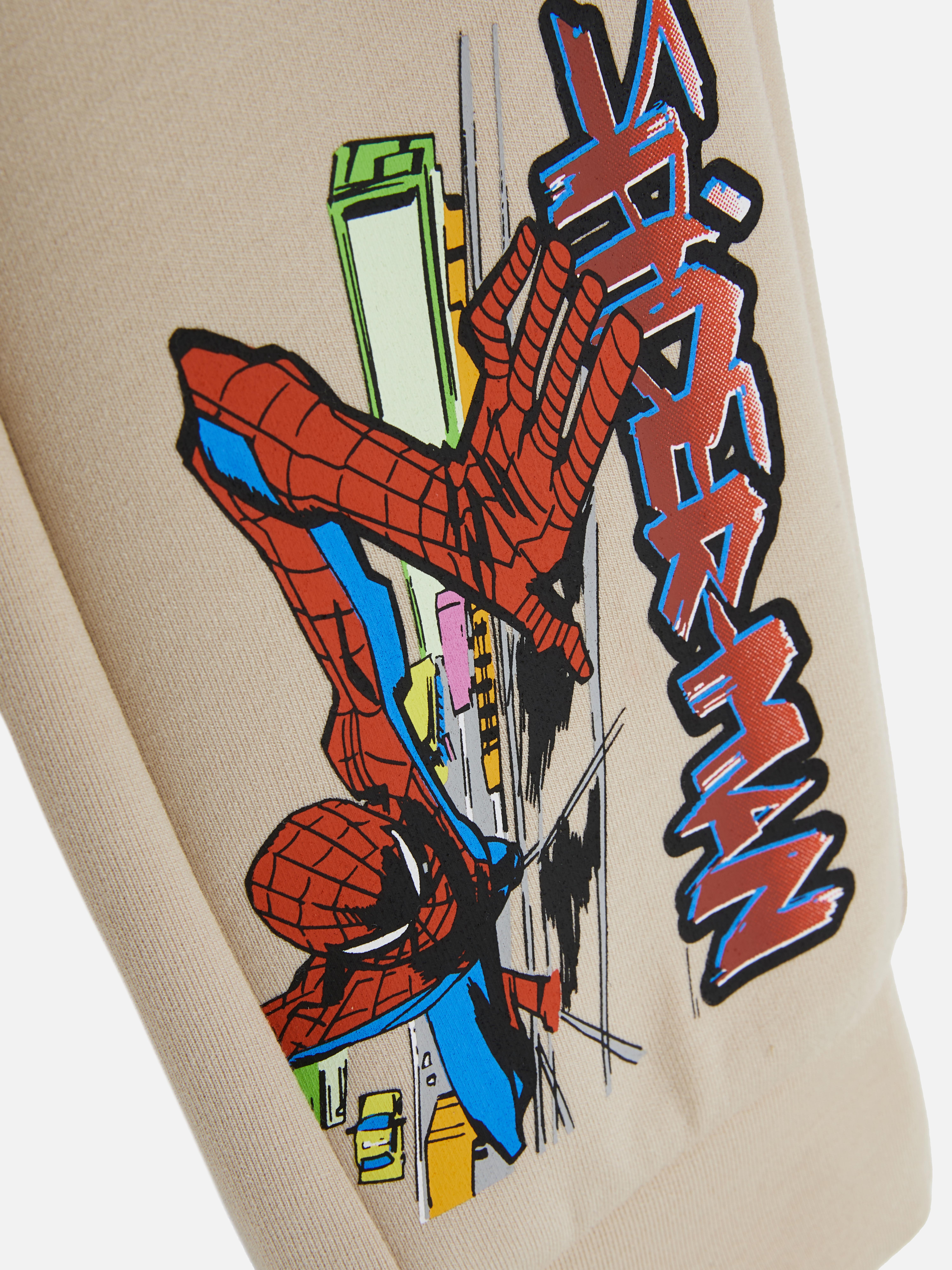 1.5-8yrs | MARVEL Spider-Man Cuffed Joggers