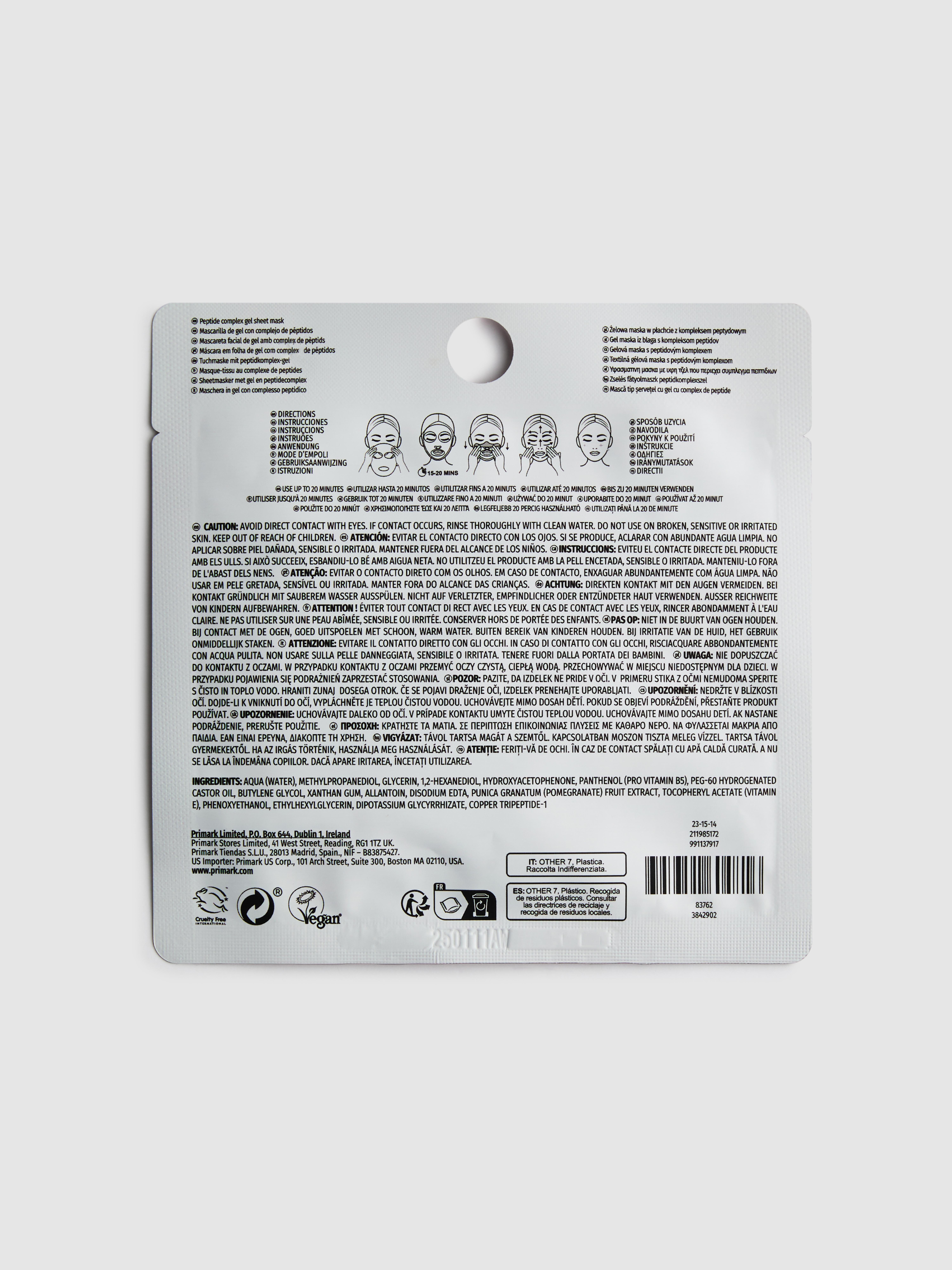 PS... Skin Peptide Complex Gel Sheet Mask