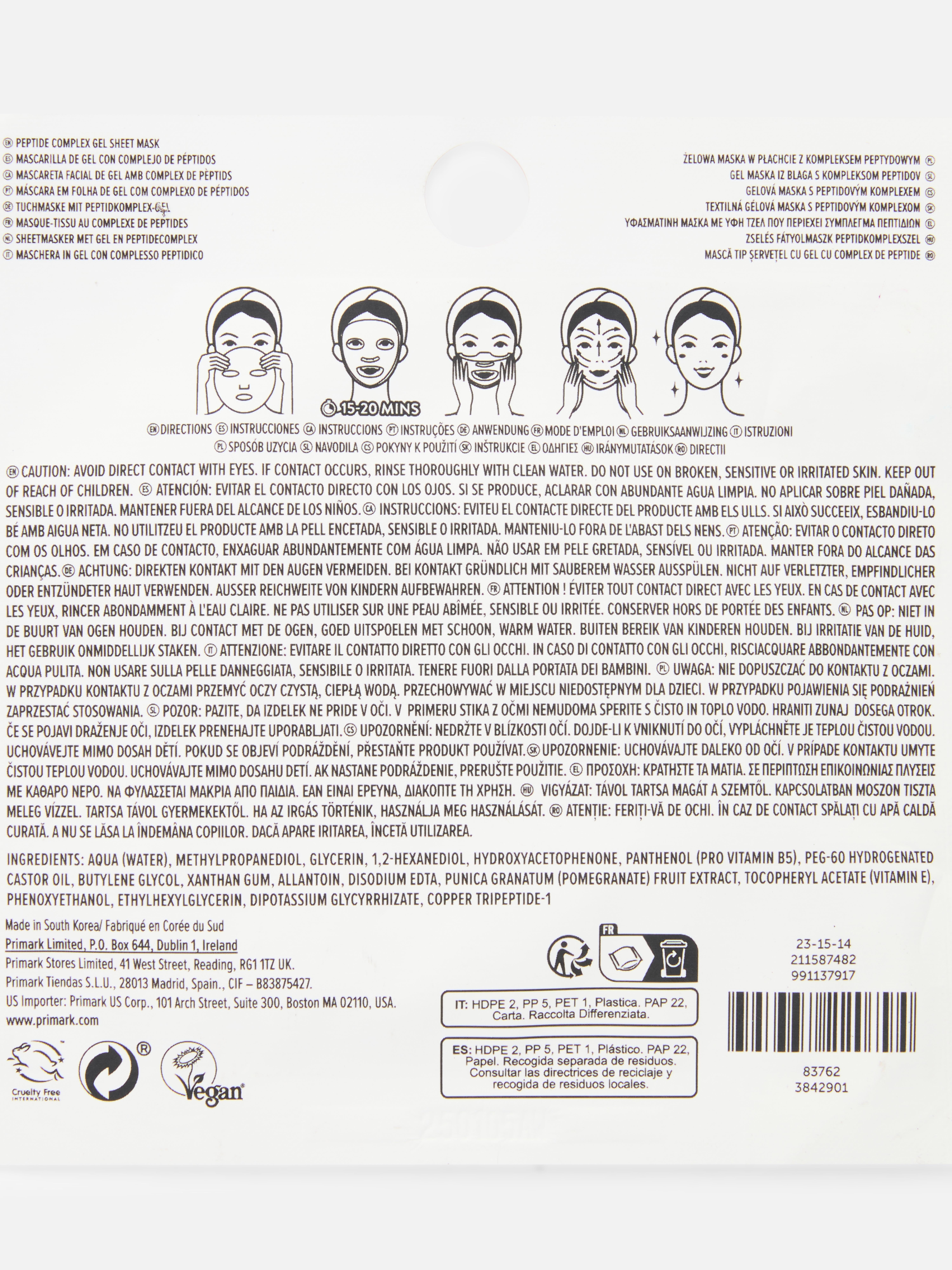 PS... Skin Peptide Complex Gel Sheet Mask