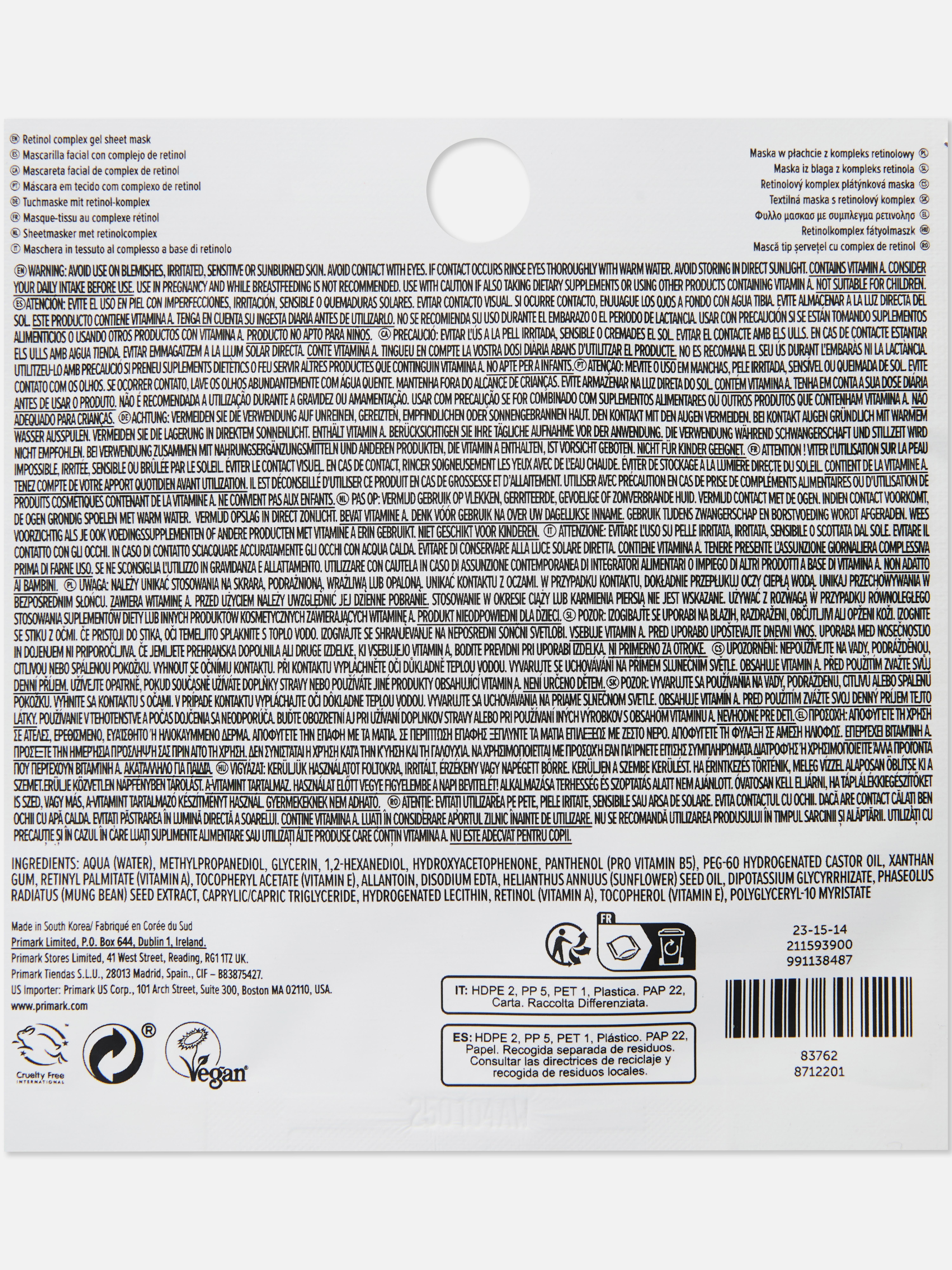 PS... Skin Retinol Gel Sheet Mask