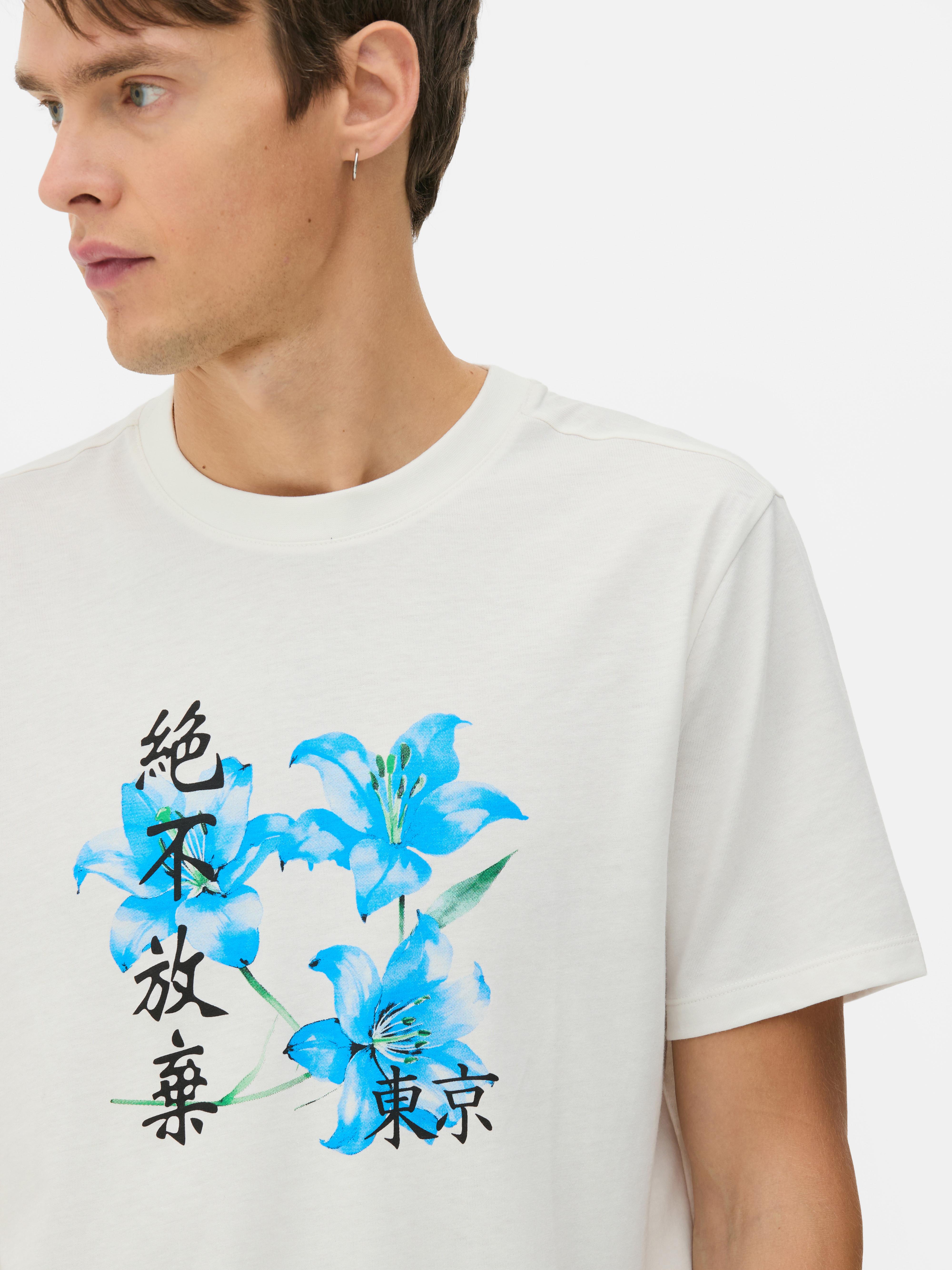 Akvarell stílusú, virágmintás, rövid ujjú póló