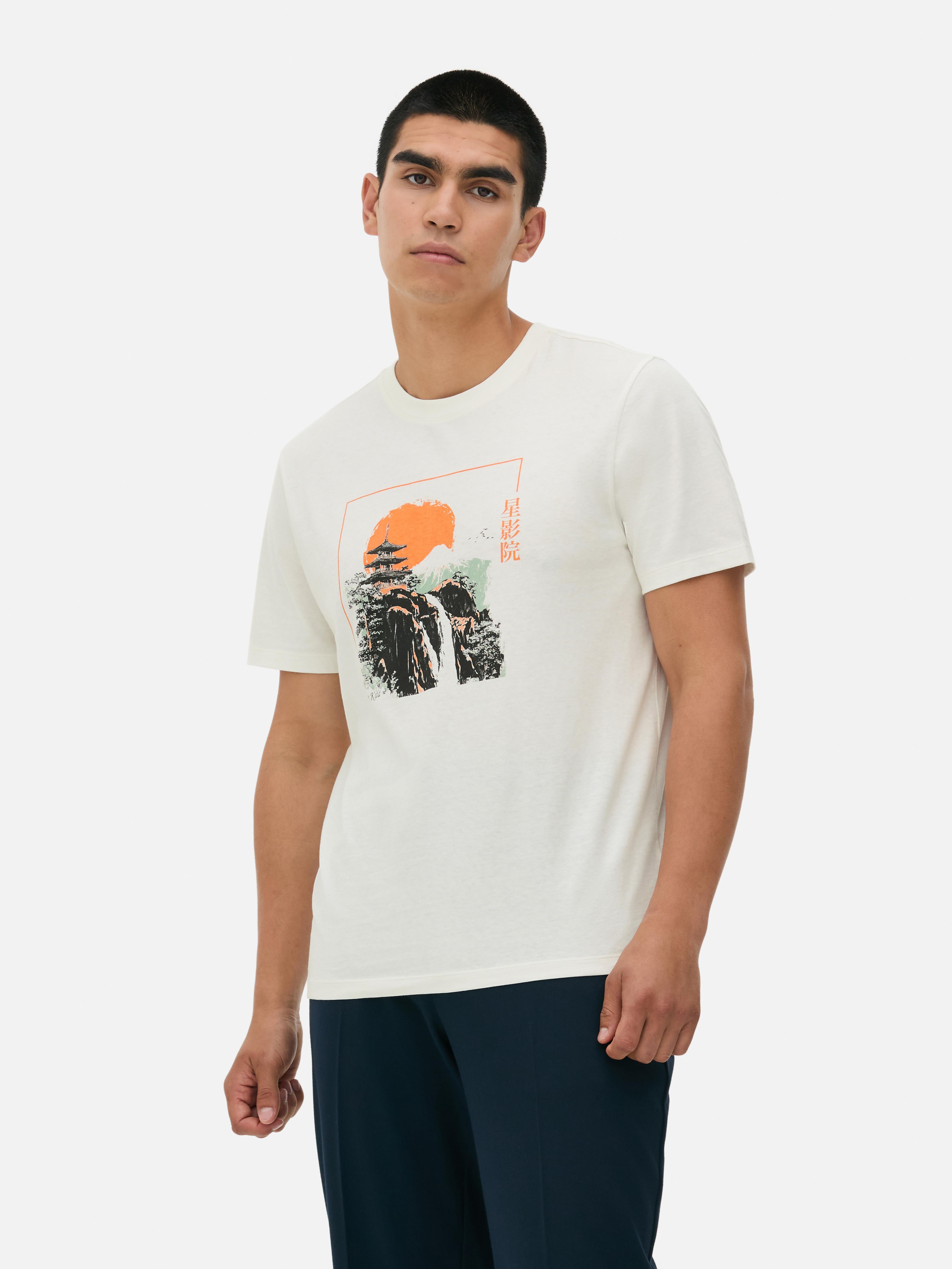 T-shirt met korte mouwen en pagode-print