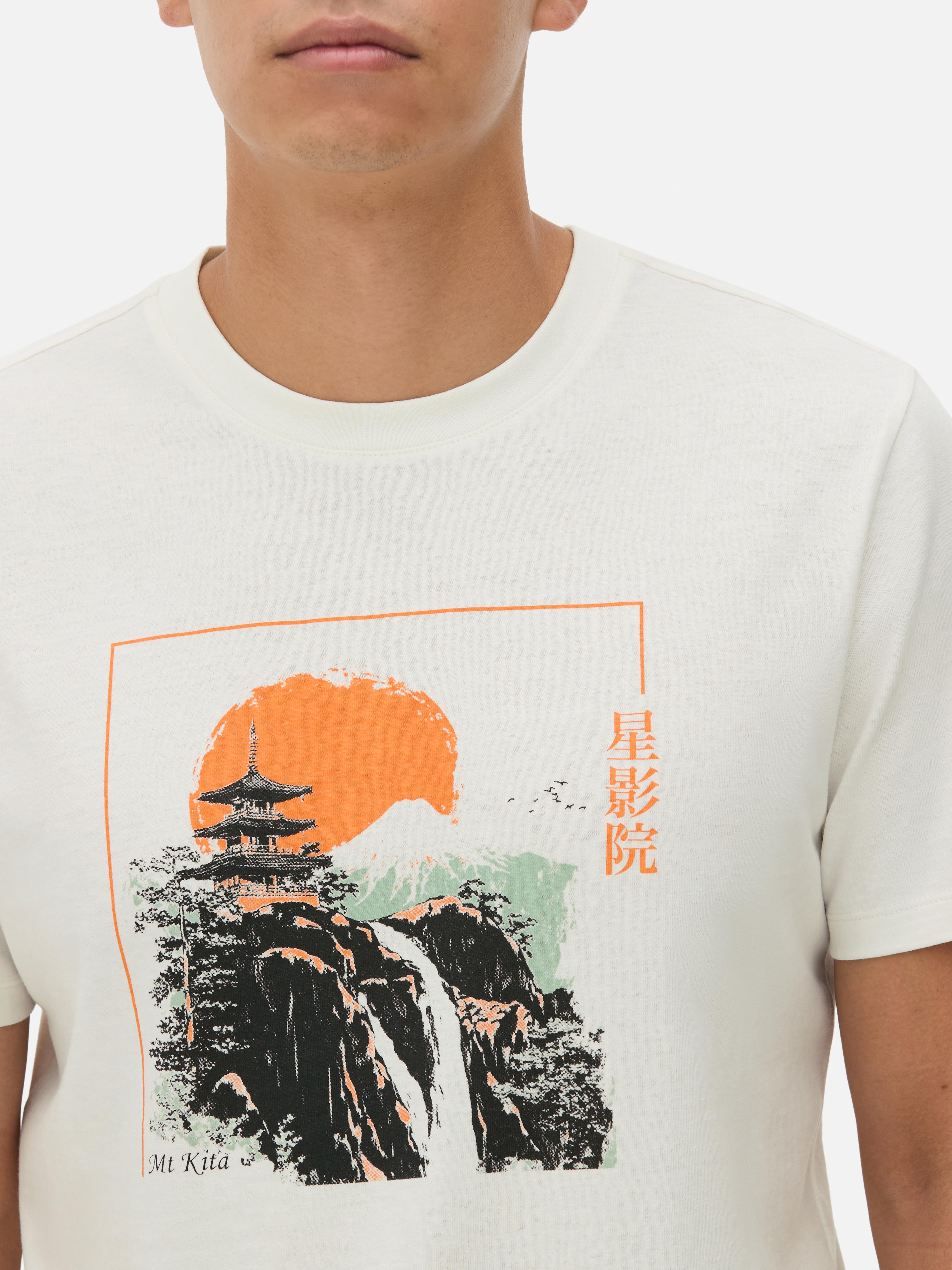 T-shirt met korte mouwen en pagode-print