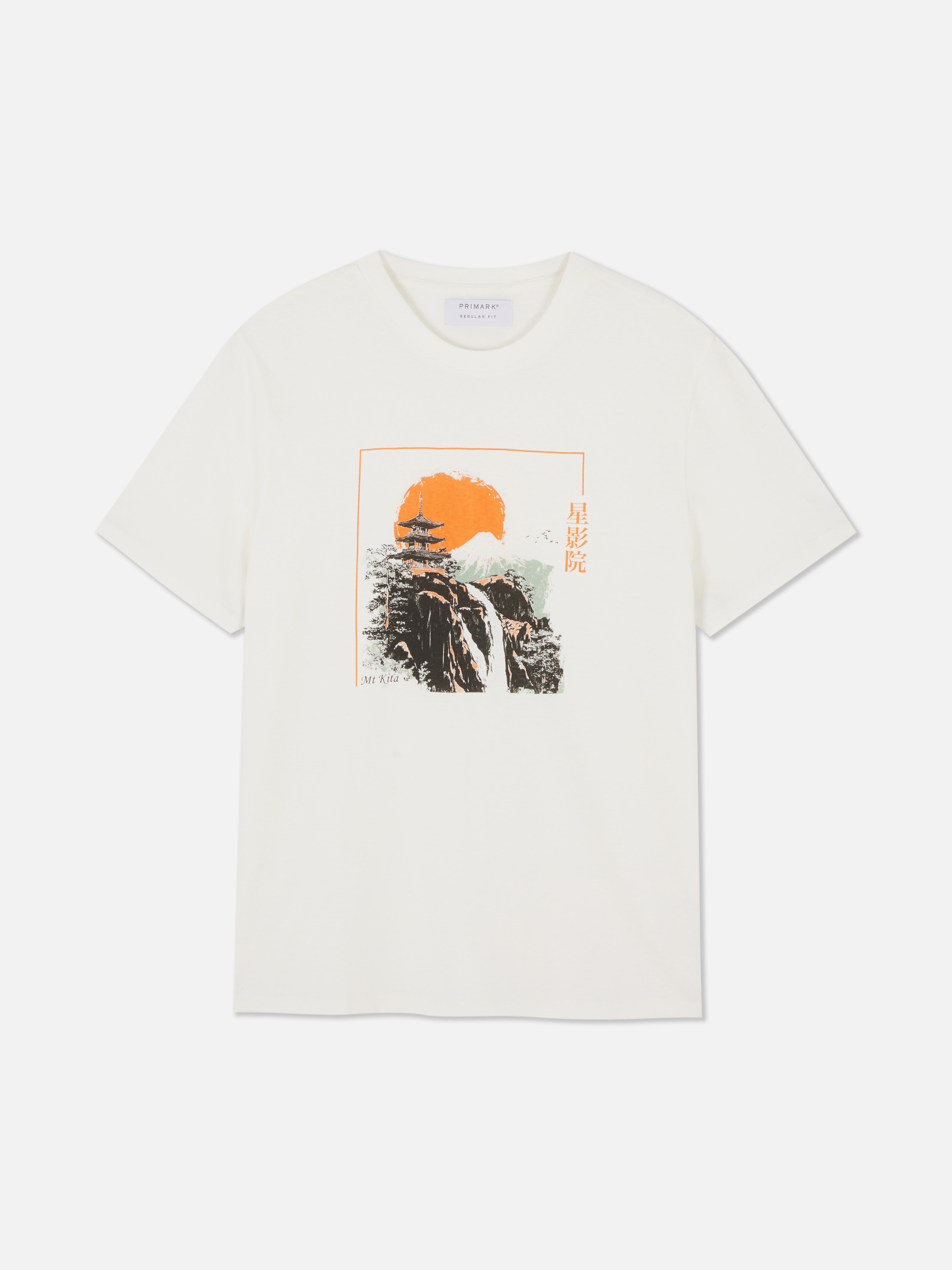 T-shirt met korte mouwen en pagode-print