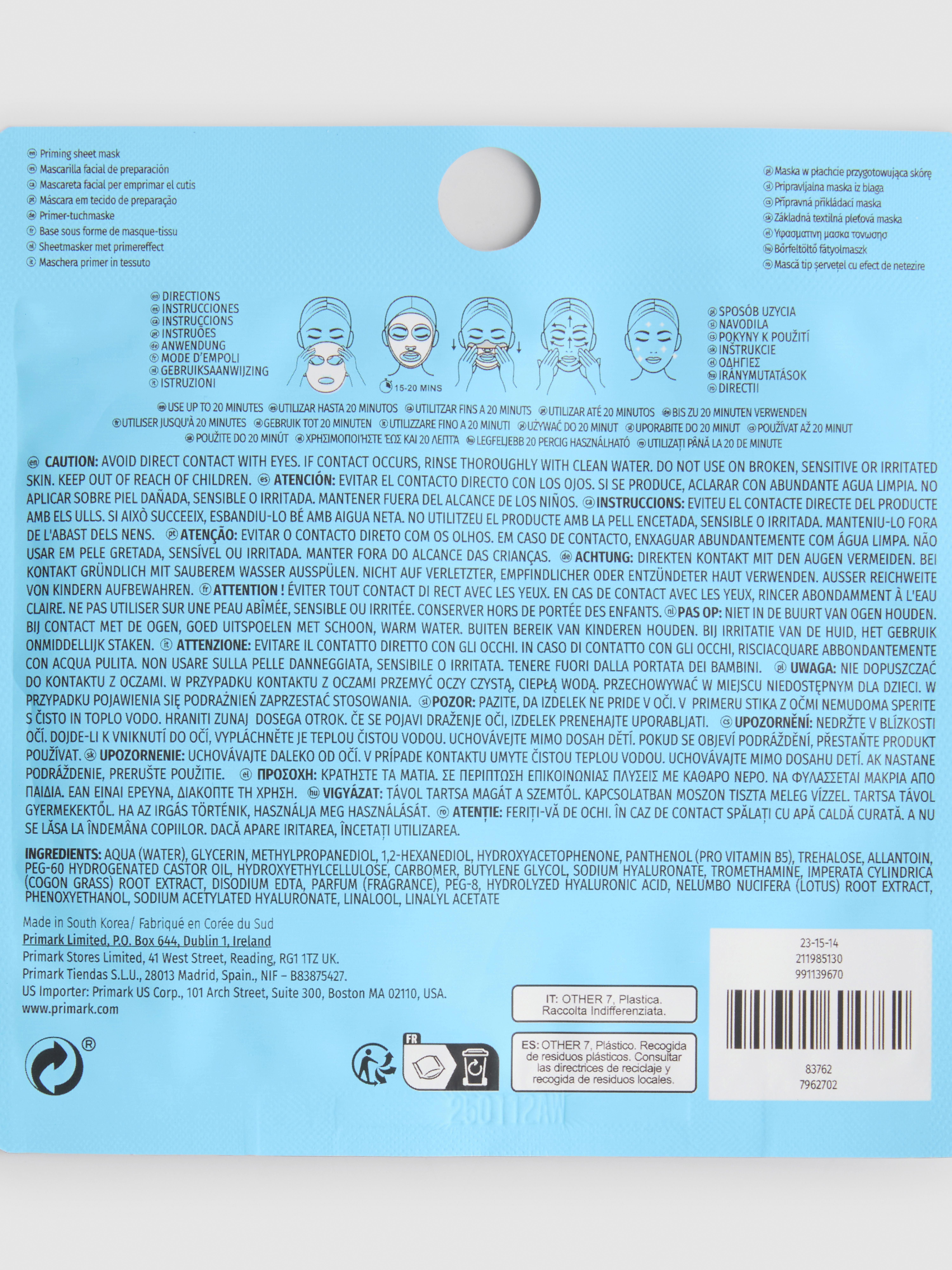 Mascarilla facial hidratante de PS…