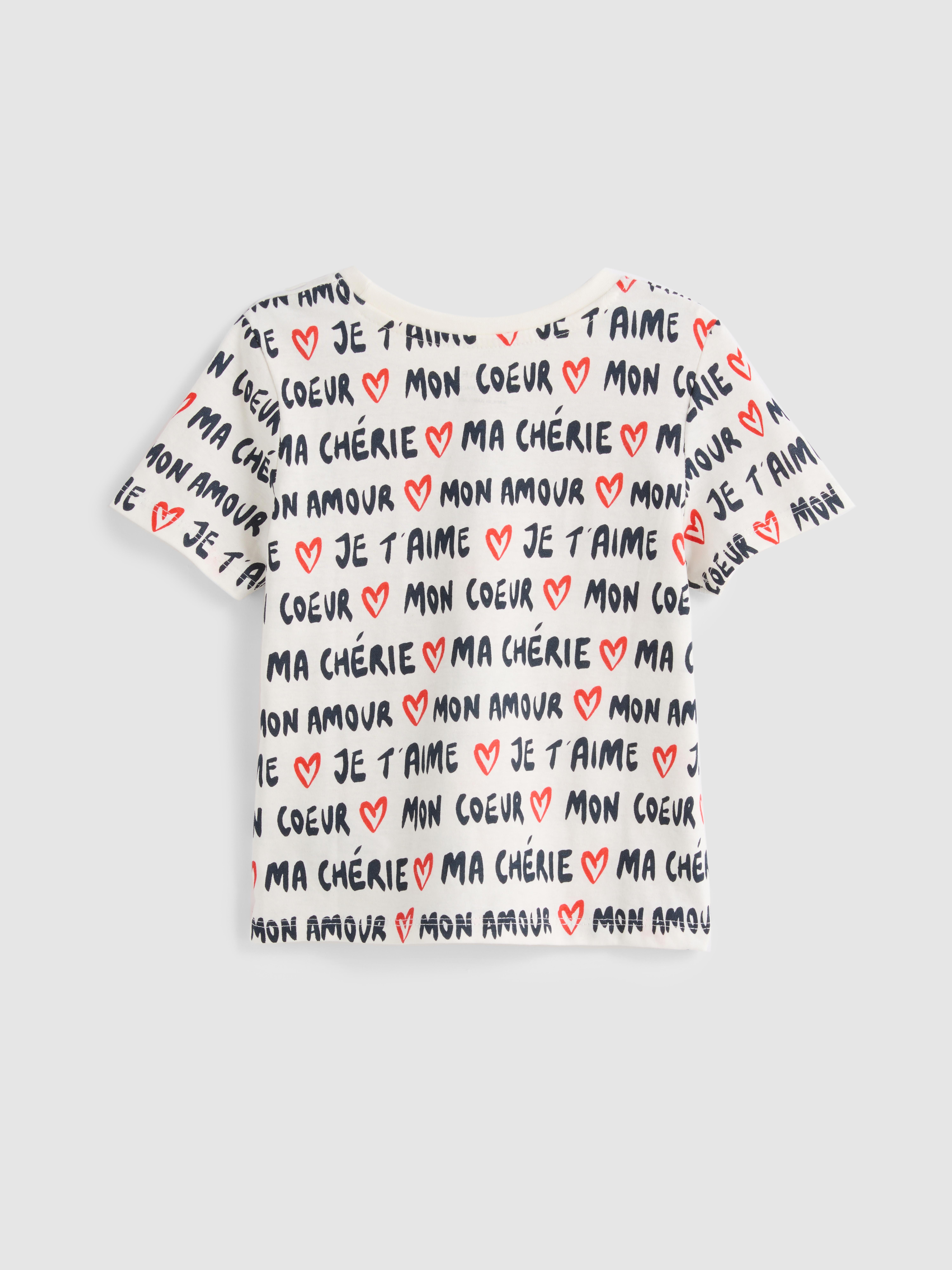 1,5-8 anos | T-shirt estampada puro algodão