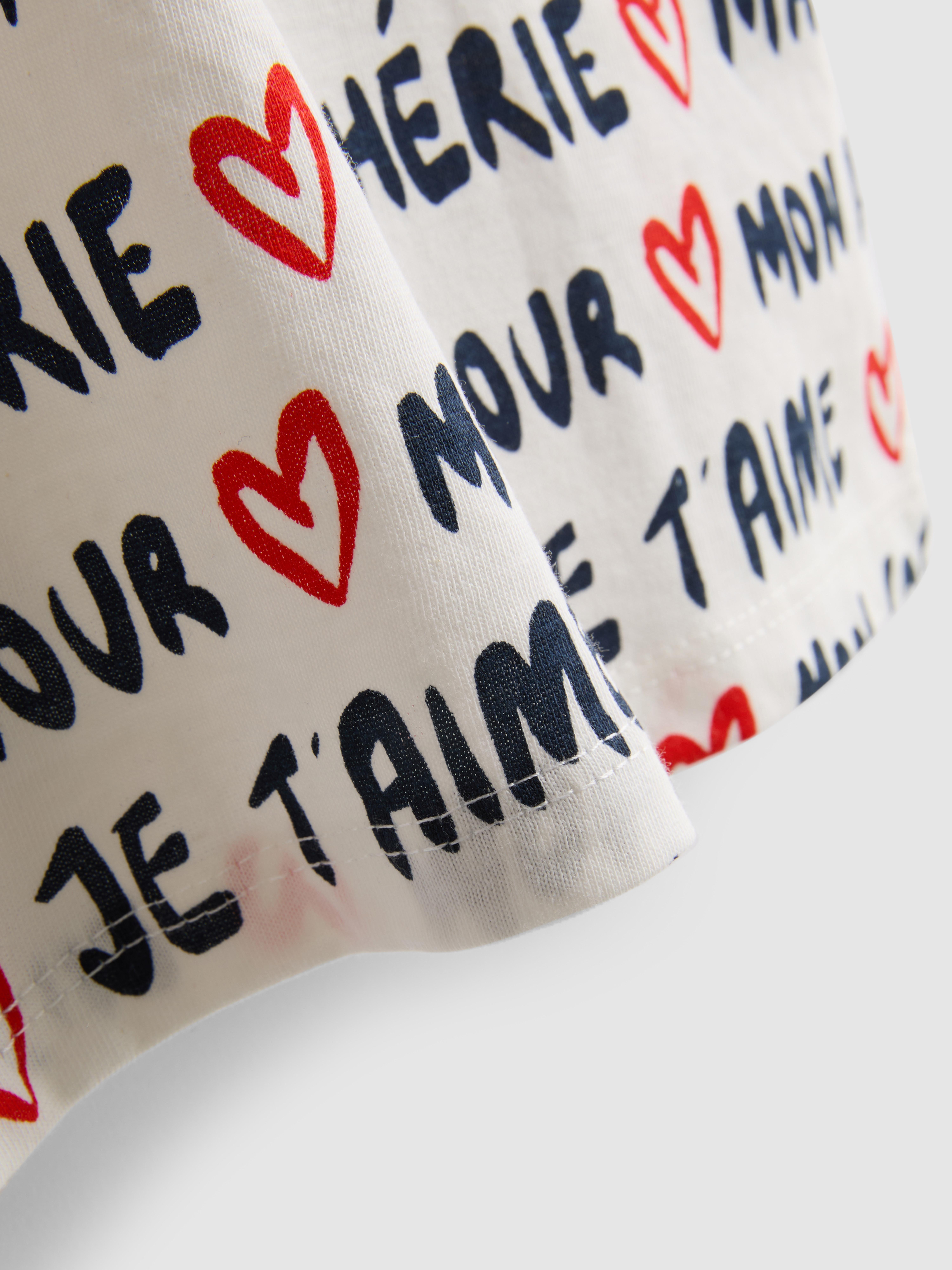 1,5-8 anos | T-shirt estampada puro algodão