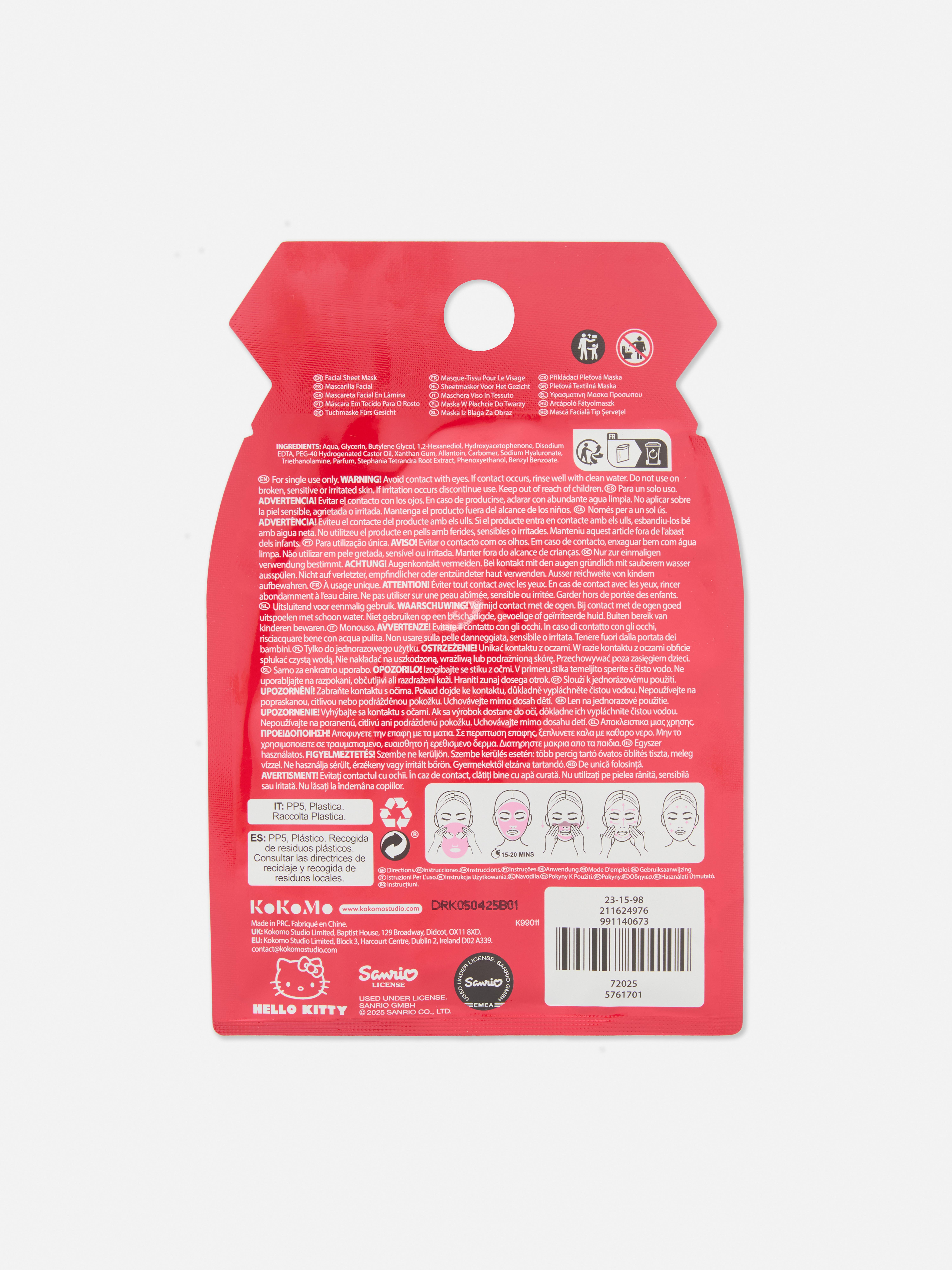 Hello Kitty Sheet Mask