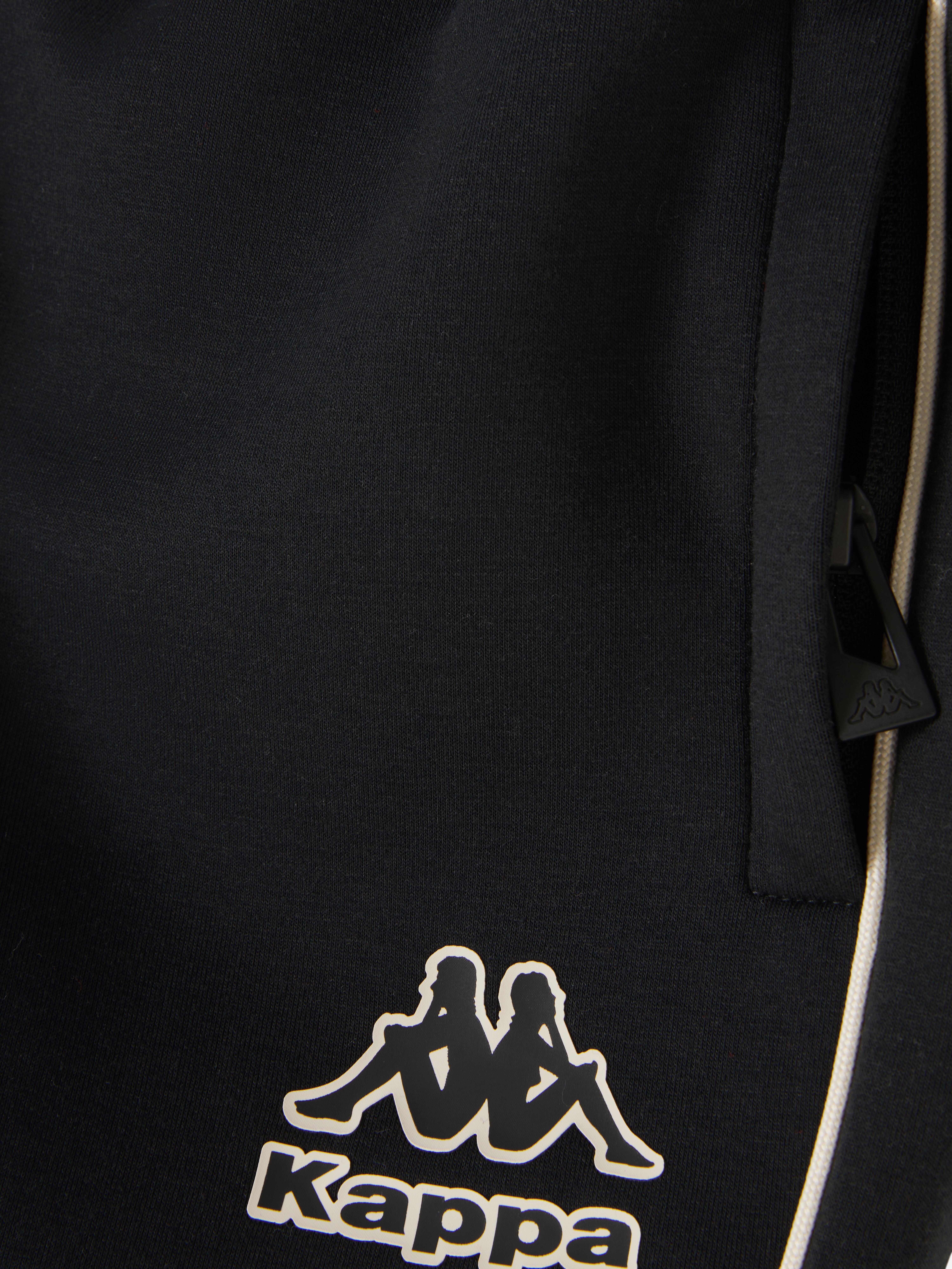 7-15yrs | Kappa x Primark Cuffed Joggers