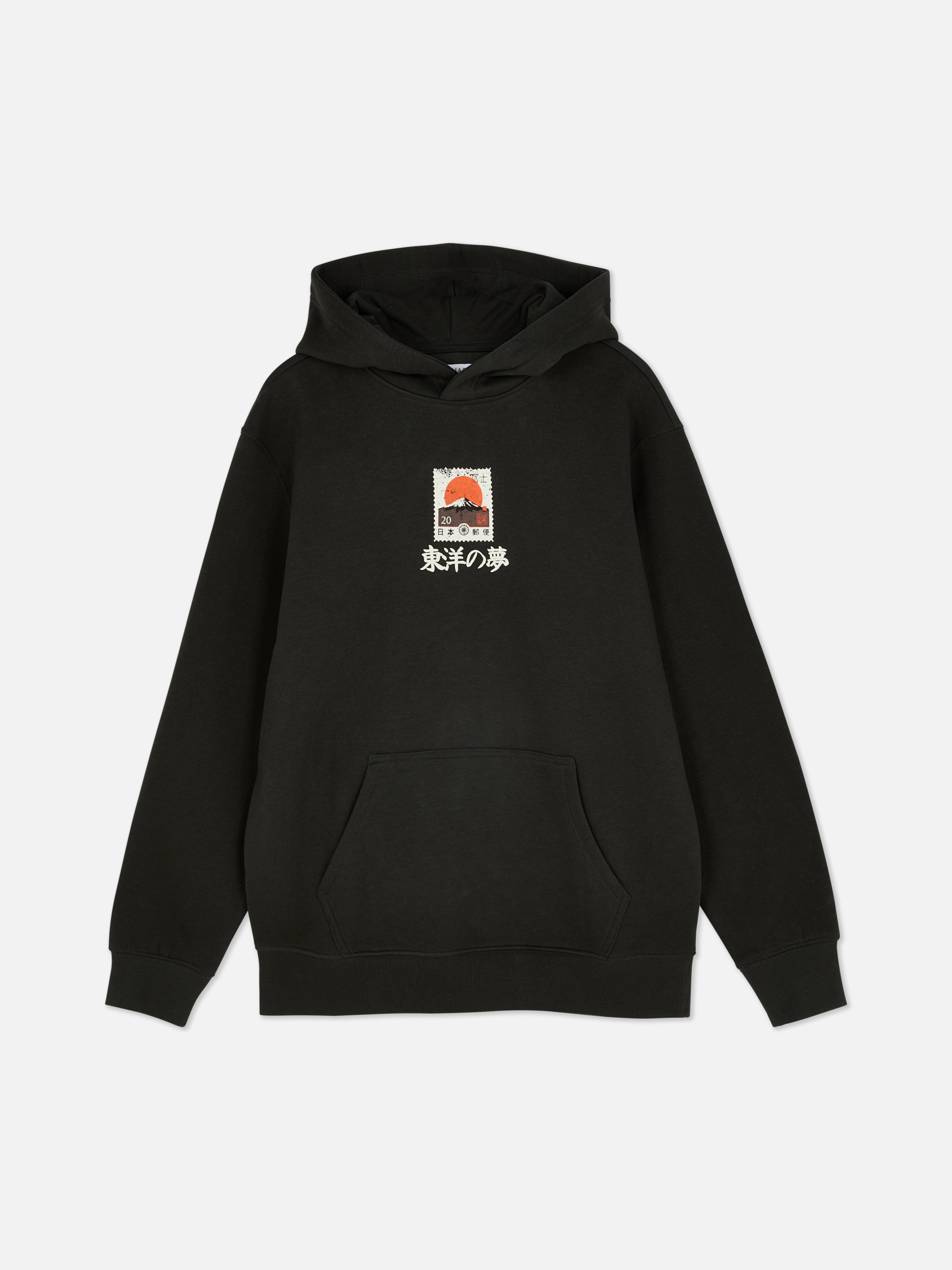 【極美品】KHOKI コッキ 23AW  Graphic Printhoodie Chucky Blocks Graphic Print Hoodie – Reason Clothing