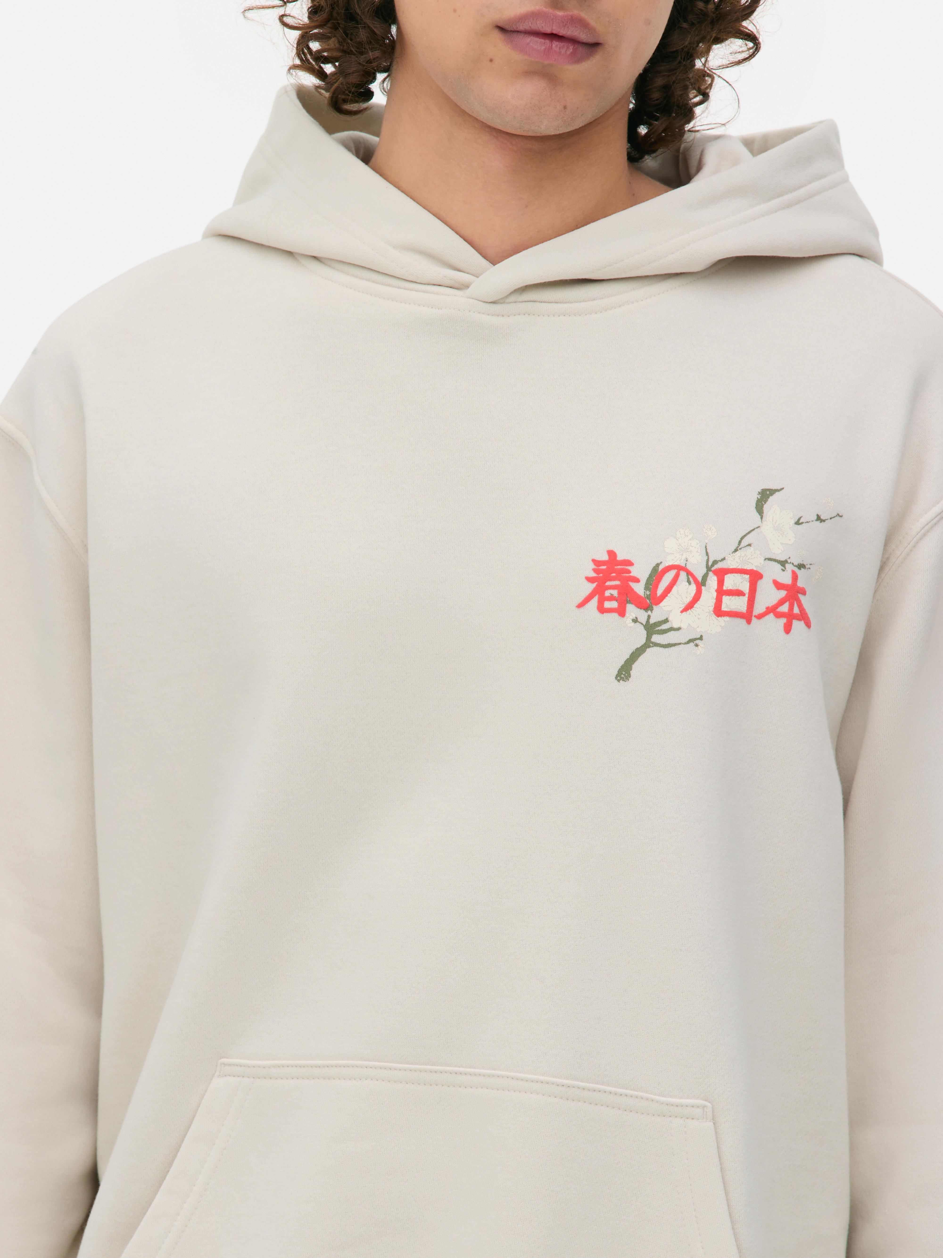 Sakura Temple Graphic Hoodie