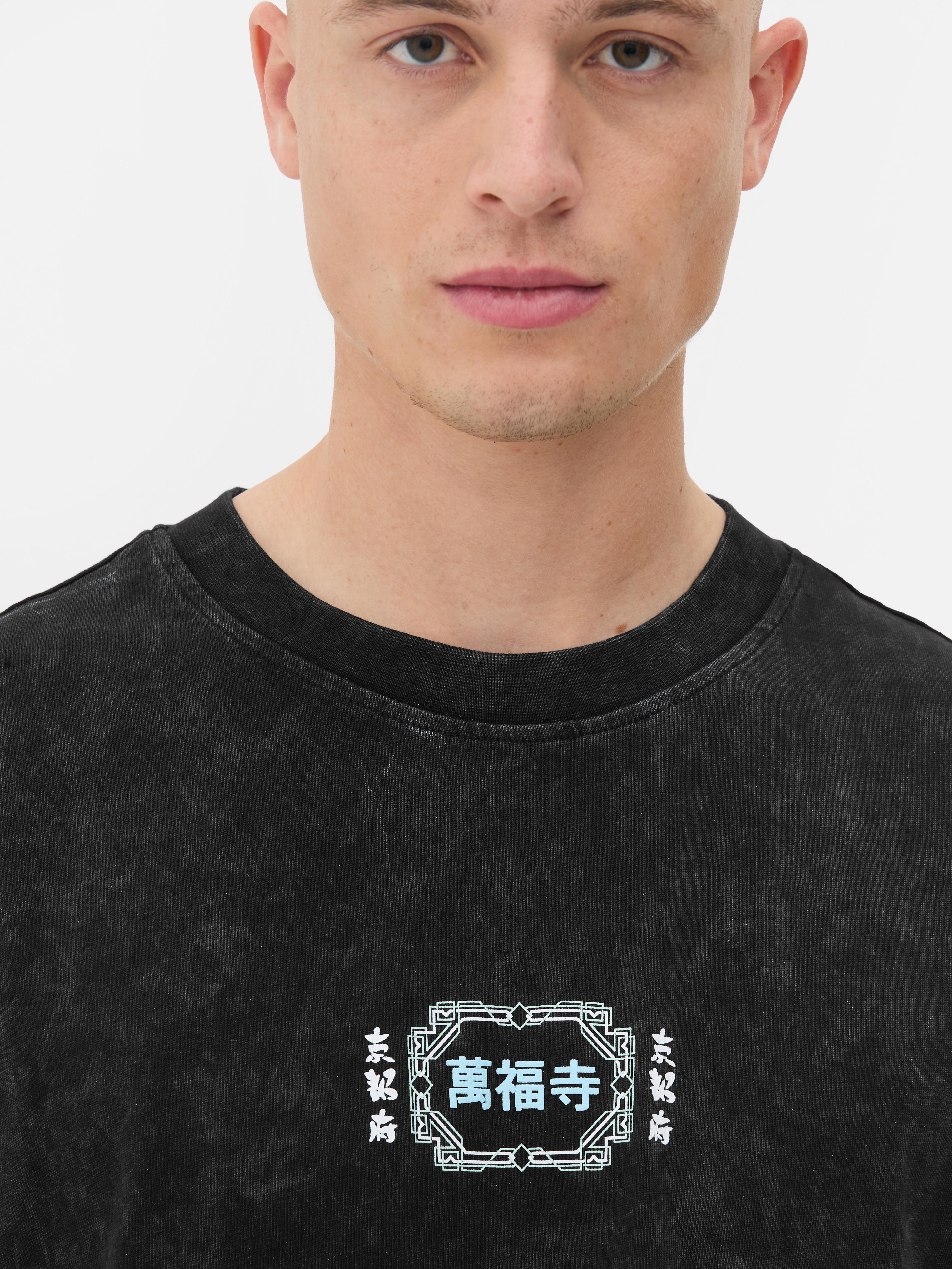 Eastern Pagoda Tank Top